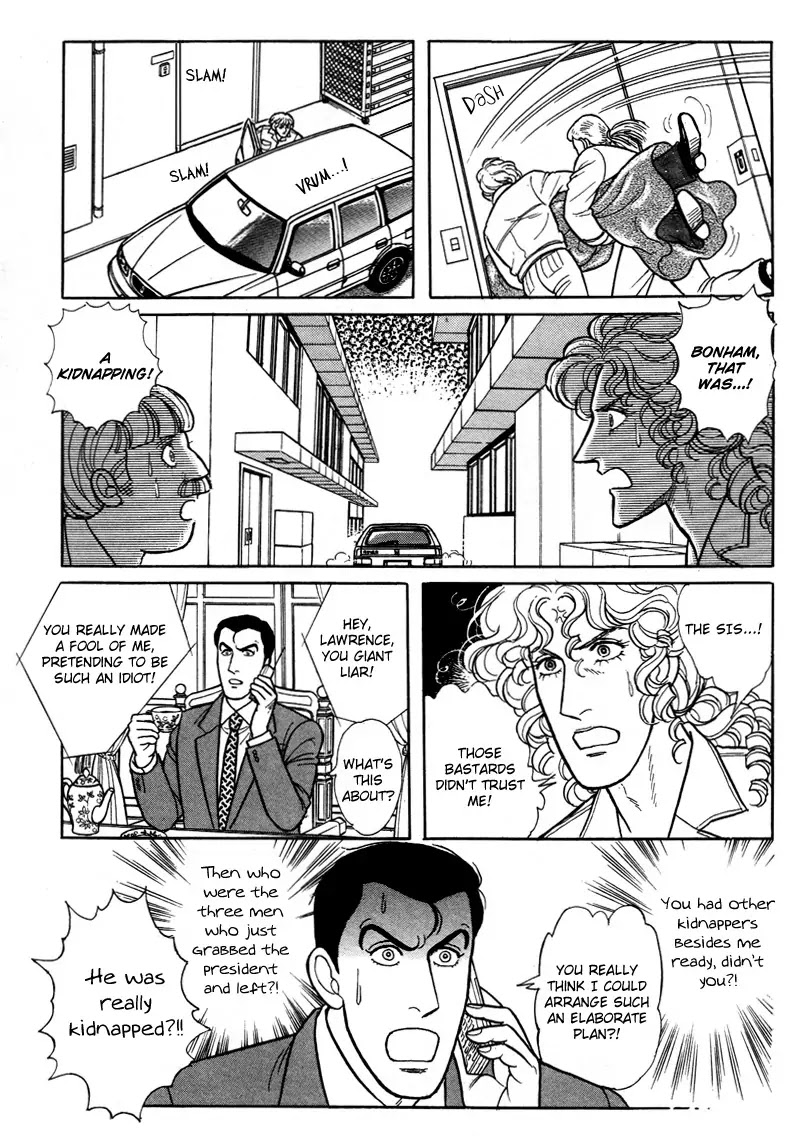 Eroica Yori Ai wo Komete Chapter 17.6 page 6 - Chapter 17.6: Lieutenant Colonel Eberbach (2)
