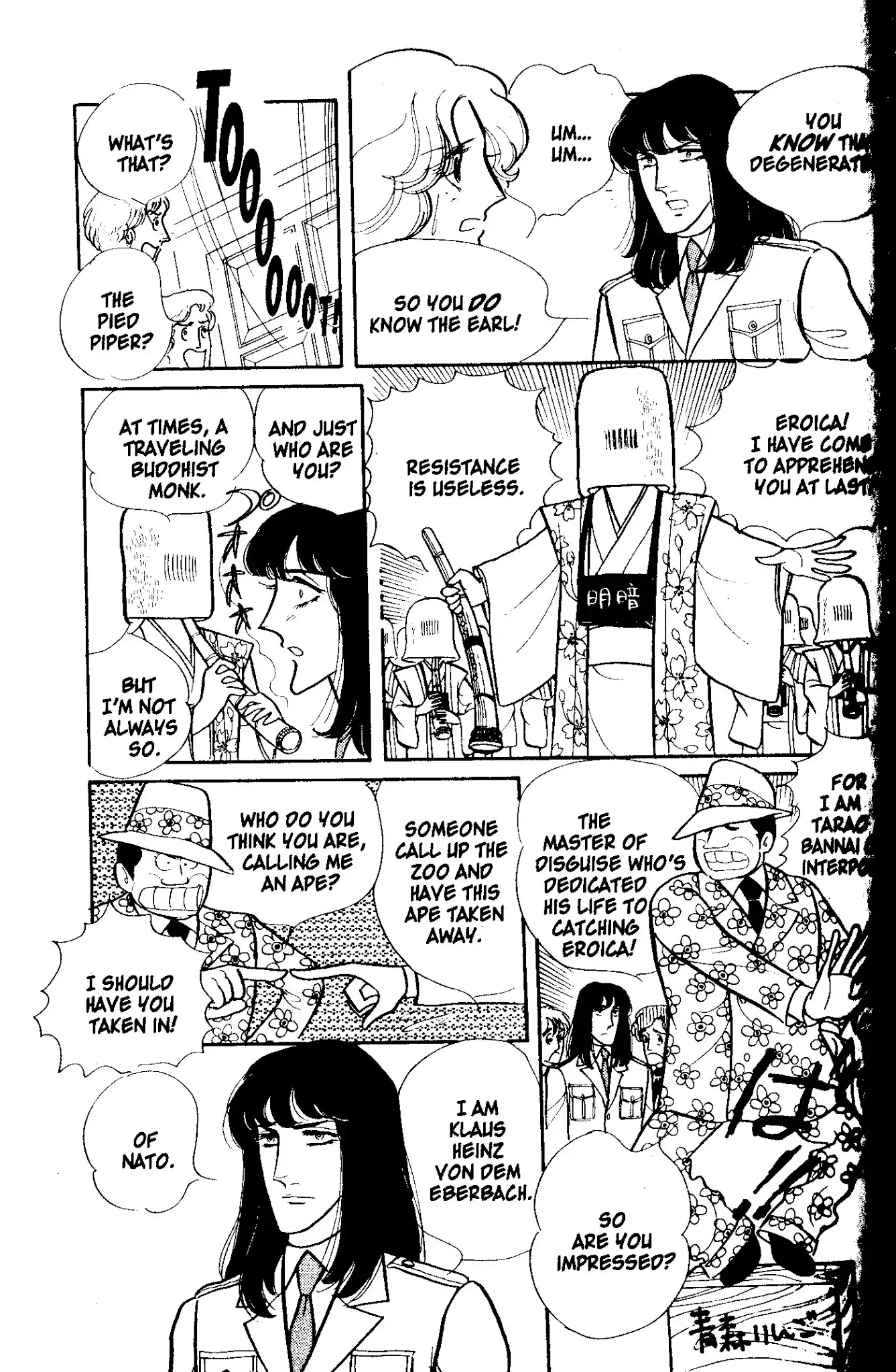 Eroica Yori Ai wo Komete Chapter 2 page 25 - Chapter 2