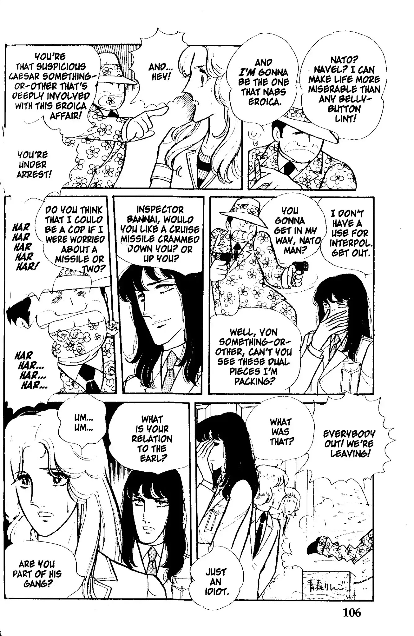 Eroica Yori Ai wo Komete Chapter 2 page 26 - Chapter 2