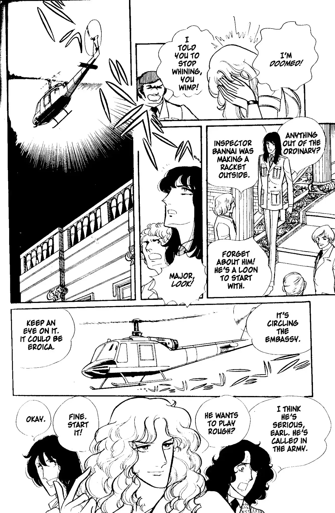 Eroica Yori Ai wo Komete Chapter 2 page 30 - Chapter 2