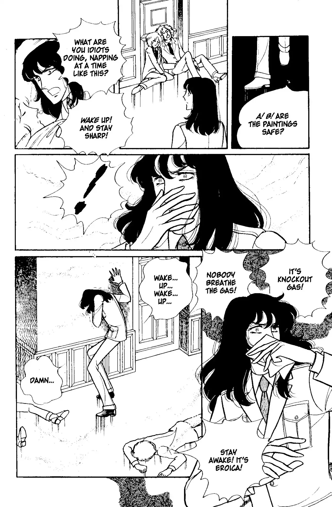 Eroica Yori Ai wo Komete Chapter 2 page 32 - Chapter 2