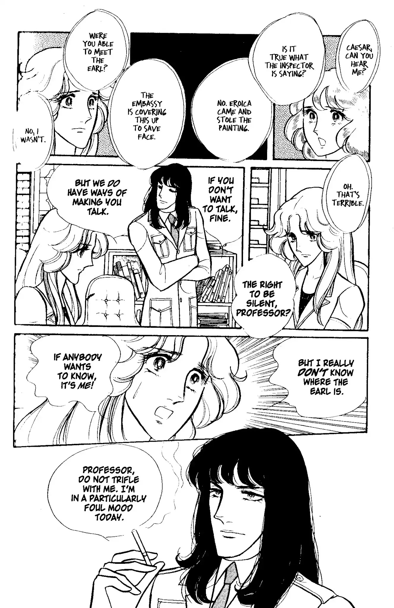 Eroica Yori Ai wo Komete Chapter 2 page 38 - Chapter 2