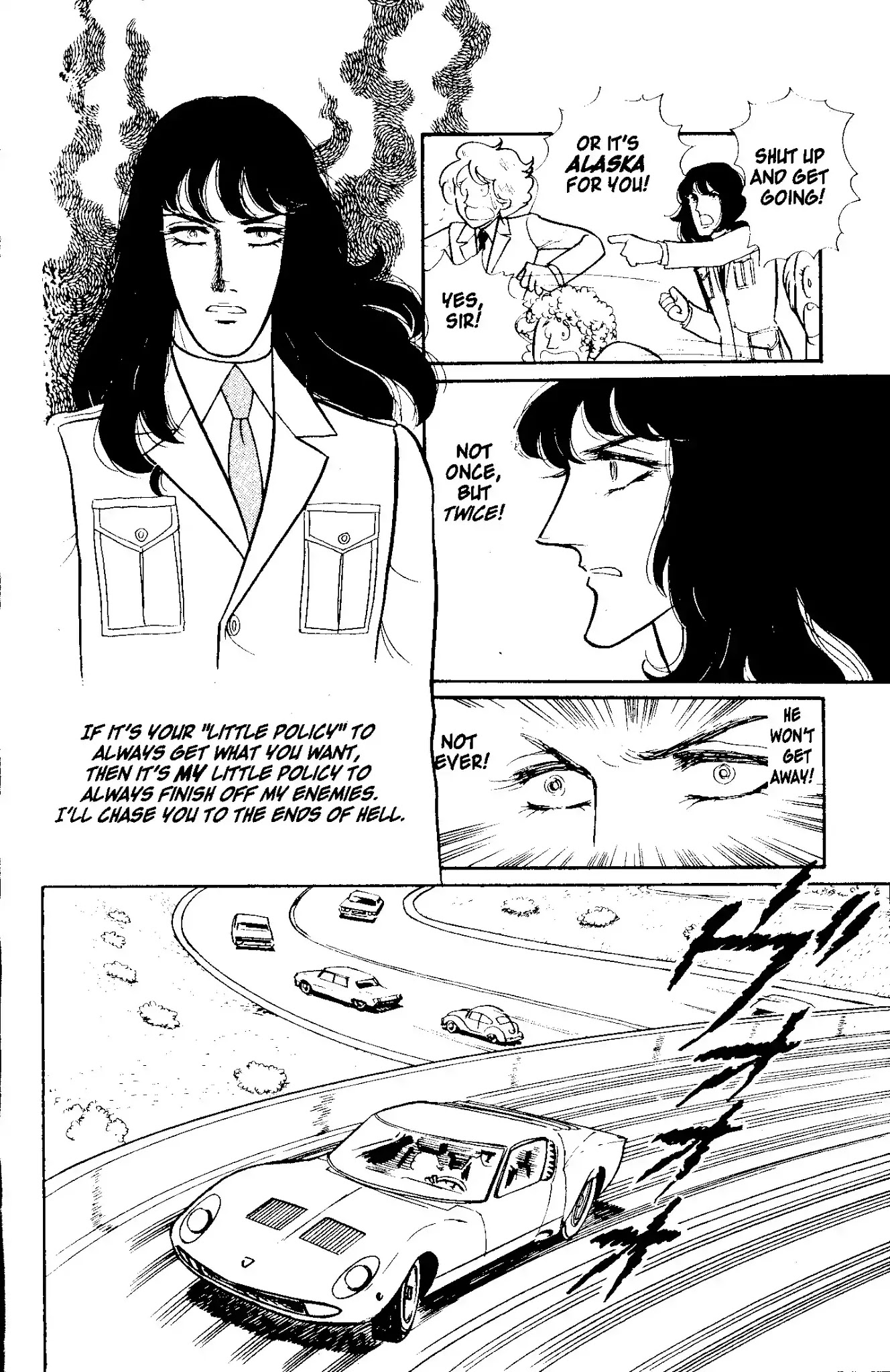 Eroica Yori Ai wo Komete Chapter 2 page 48 - Chapter 2