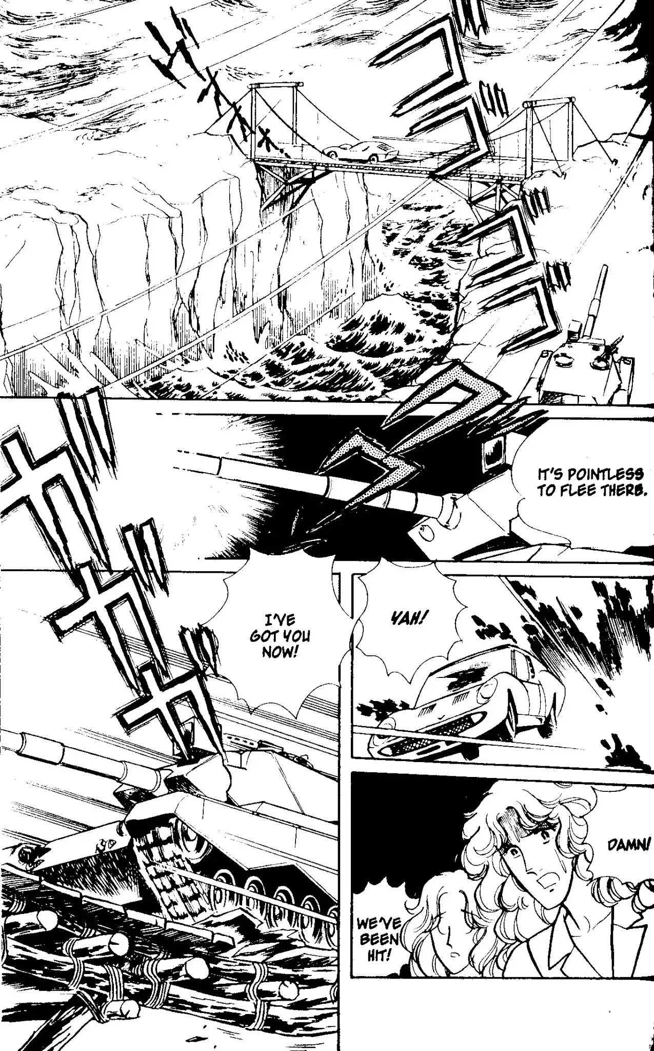 Eroica Yori Ai wo Komete Chapter 2 page 53 - Chapter 2