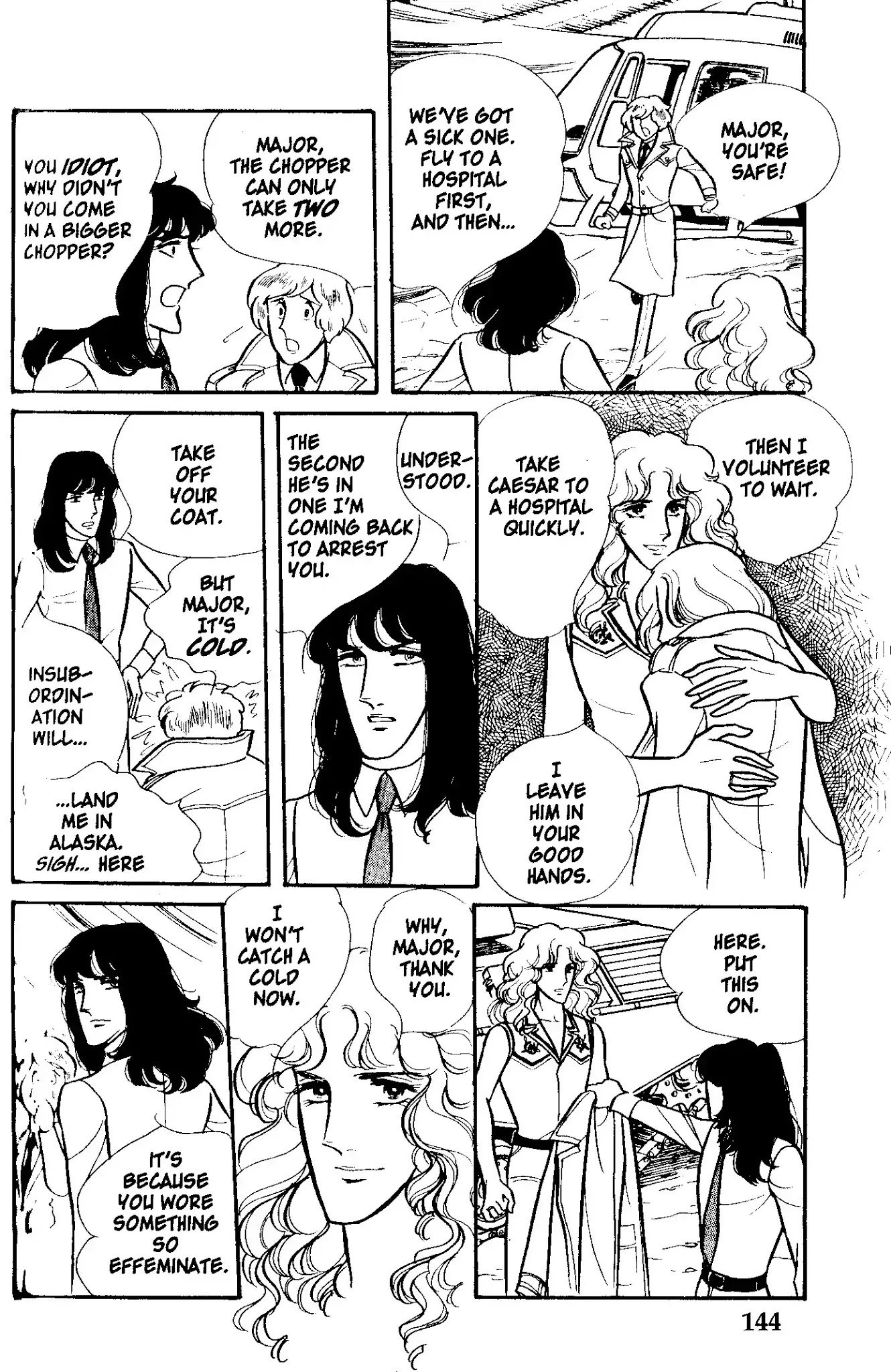 Eroica Yori Ai wo Komete Chapter 2 page 64 - Chapter 2