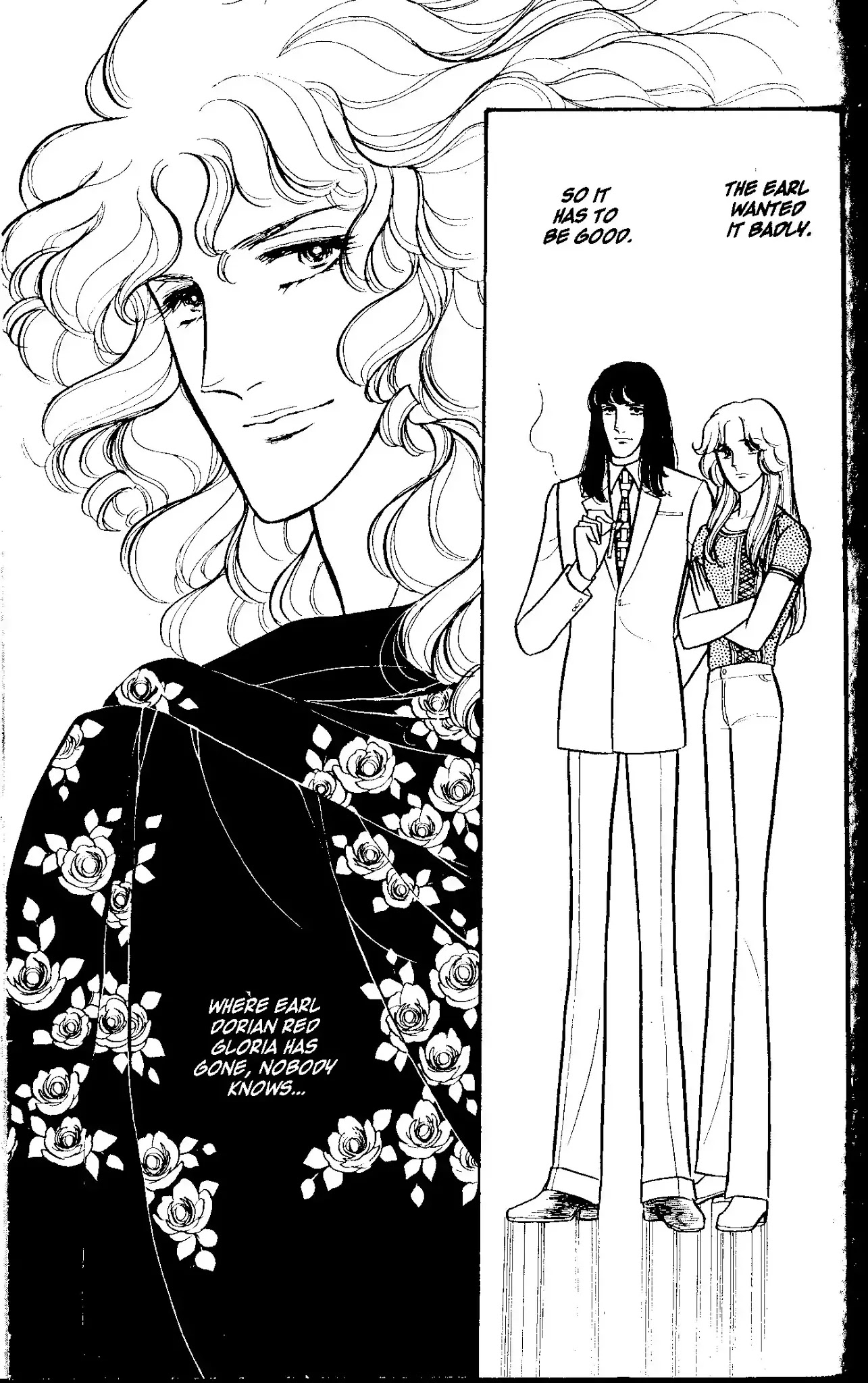 Eroica Yori Ai wo Komete Chapter 2 page 73 - Chapter 2
