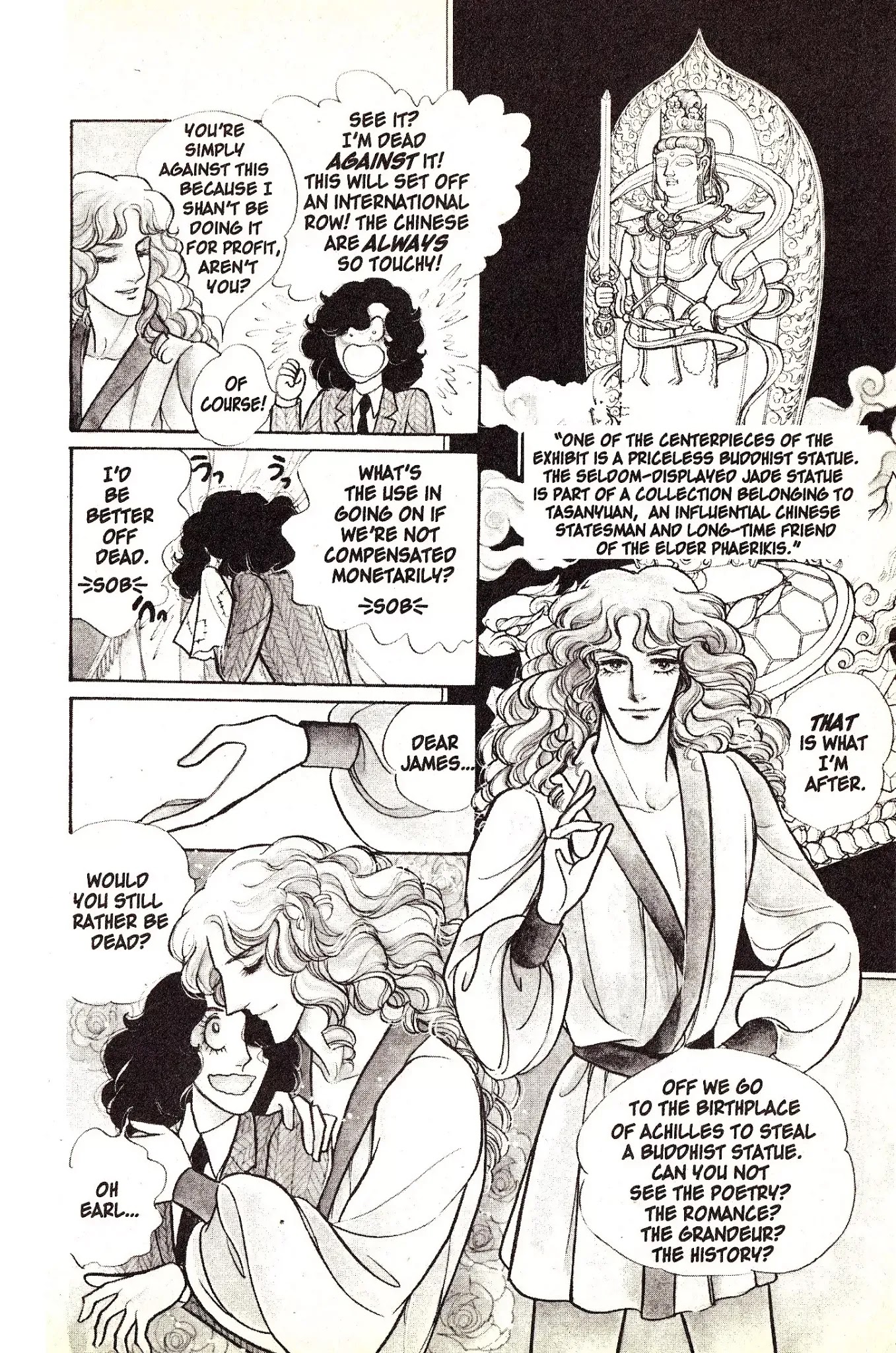 Eroica Yori Ai wo Komete Chapter 4.1 page 11 - Chapter 4.1: Love in Greece (1)