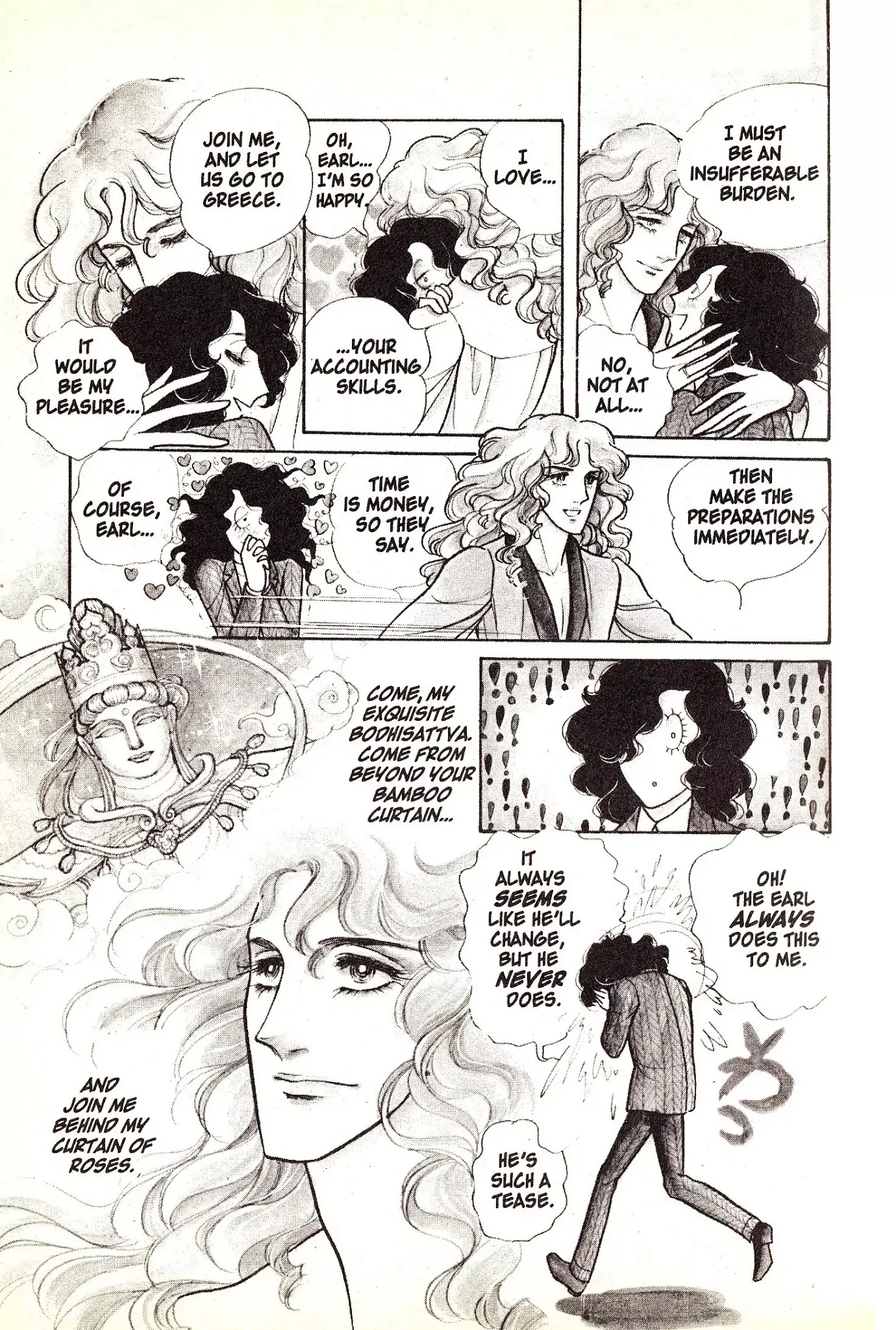 Eroica Yori Ai wo Komete Chapter 4.1 page 12 - Chapter 4.1: Love in Greece (1)