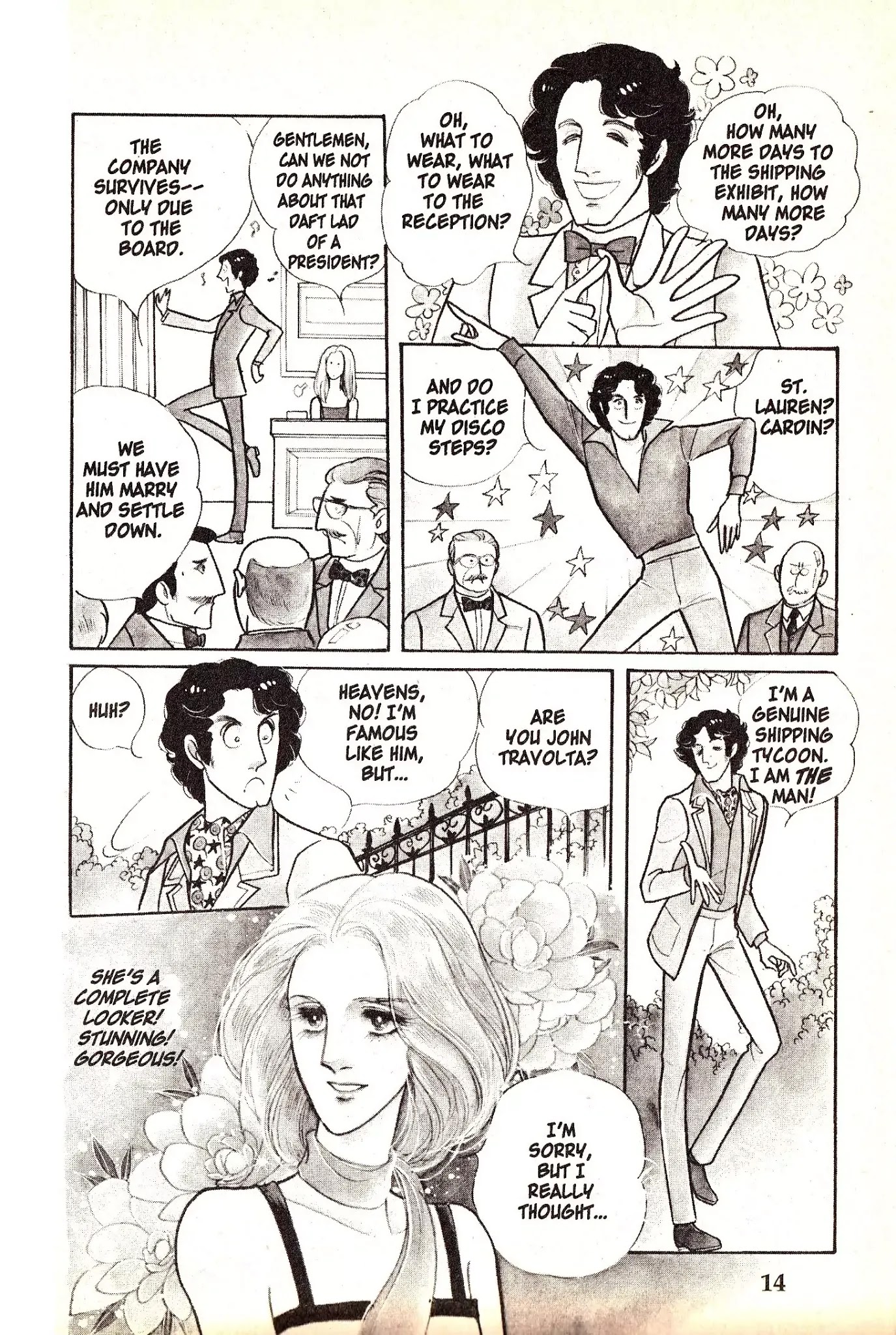 Eroica Yori Ai wo Komete Chapter 4.1 page 15 - Chapter 4.1: Love in Greece (1)