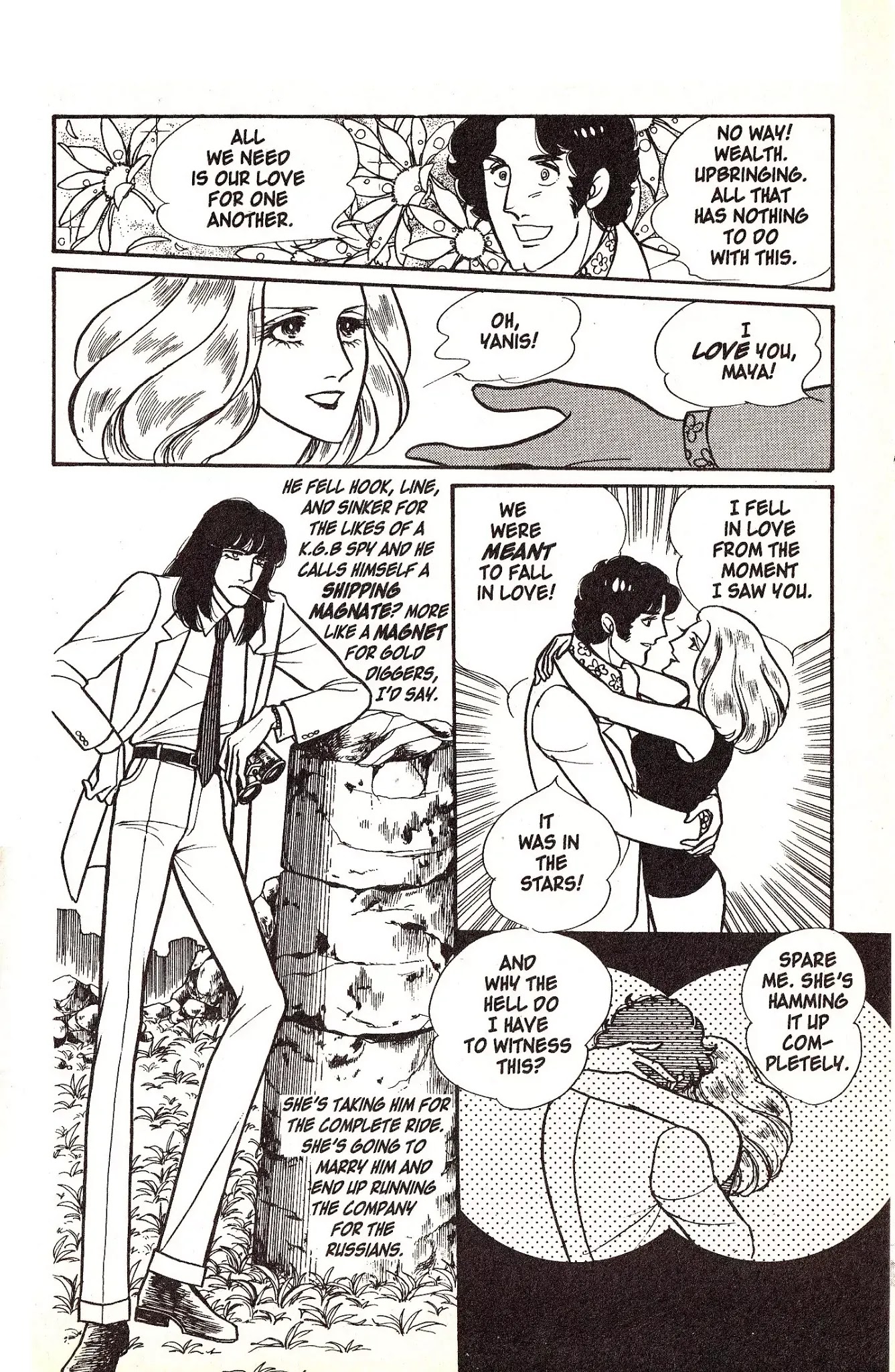 Eroica Yori Ai wo Komete Chapter 4.1 page 19 - Chapter 4.1: Love in Greece (1)