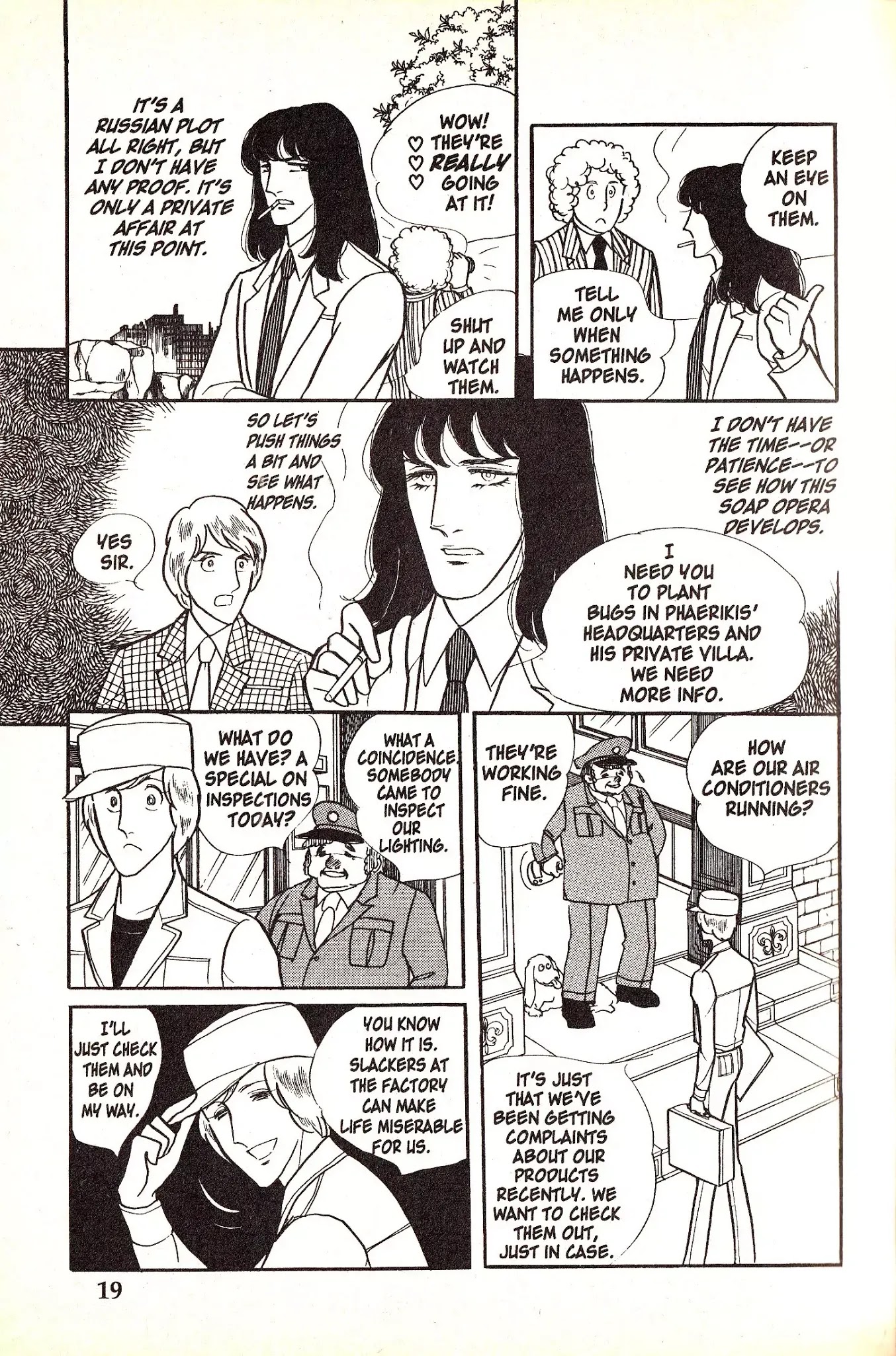 Eroica Yori Ai wo Komete Chapter 4.1 page 20 - Chapter 4.1: Love in Greece (1)