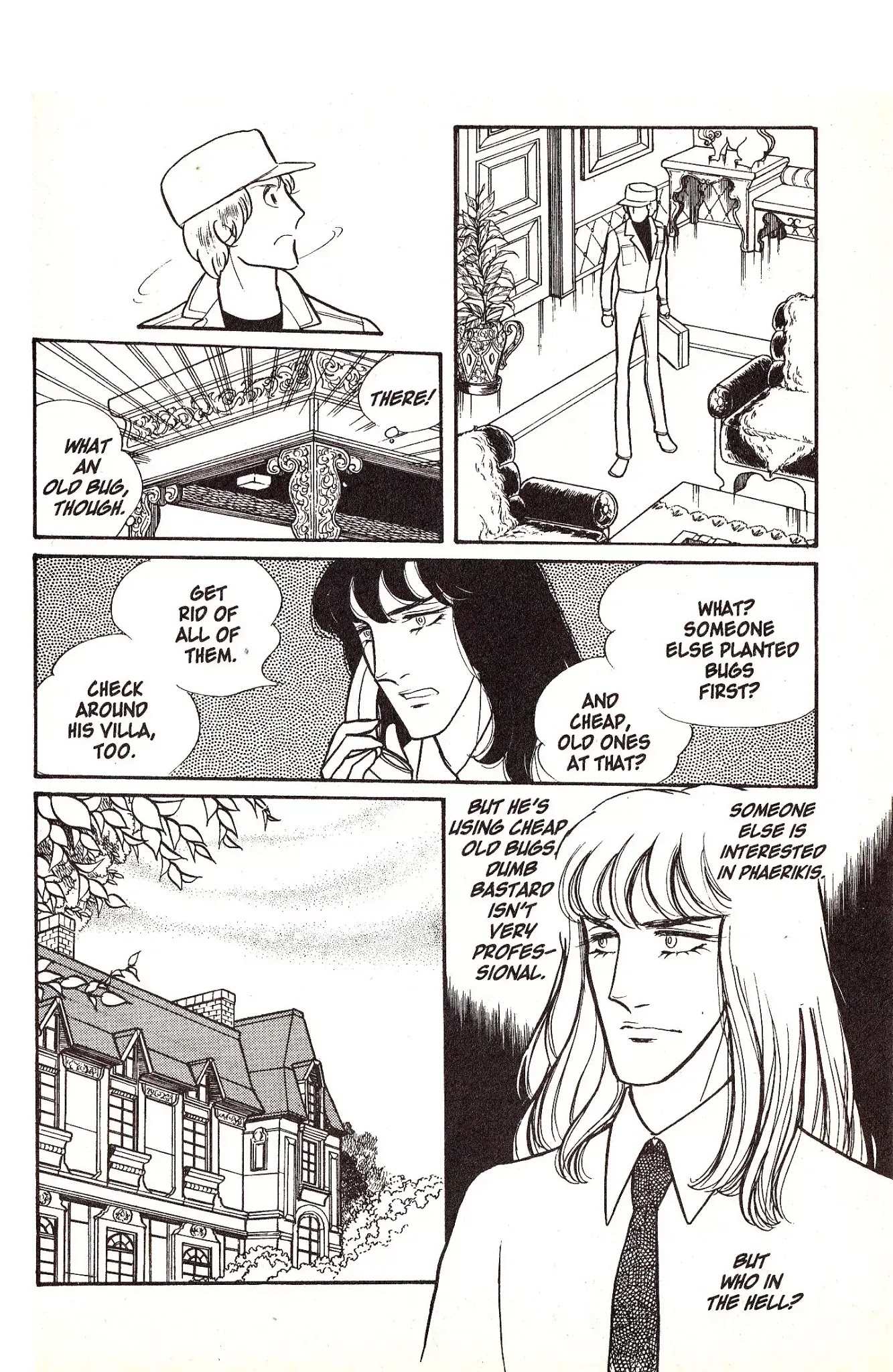 Eroica Yori Ai wo Komete Chapter 4.1 page 21 - Chapter 4.1: Love in Greece (1)