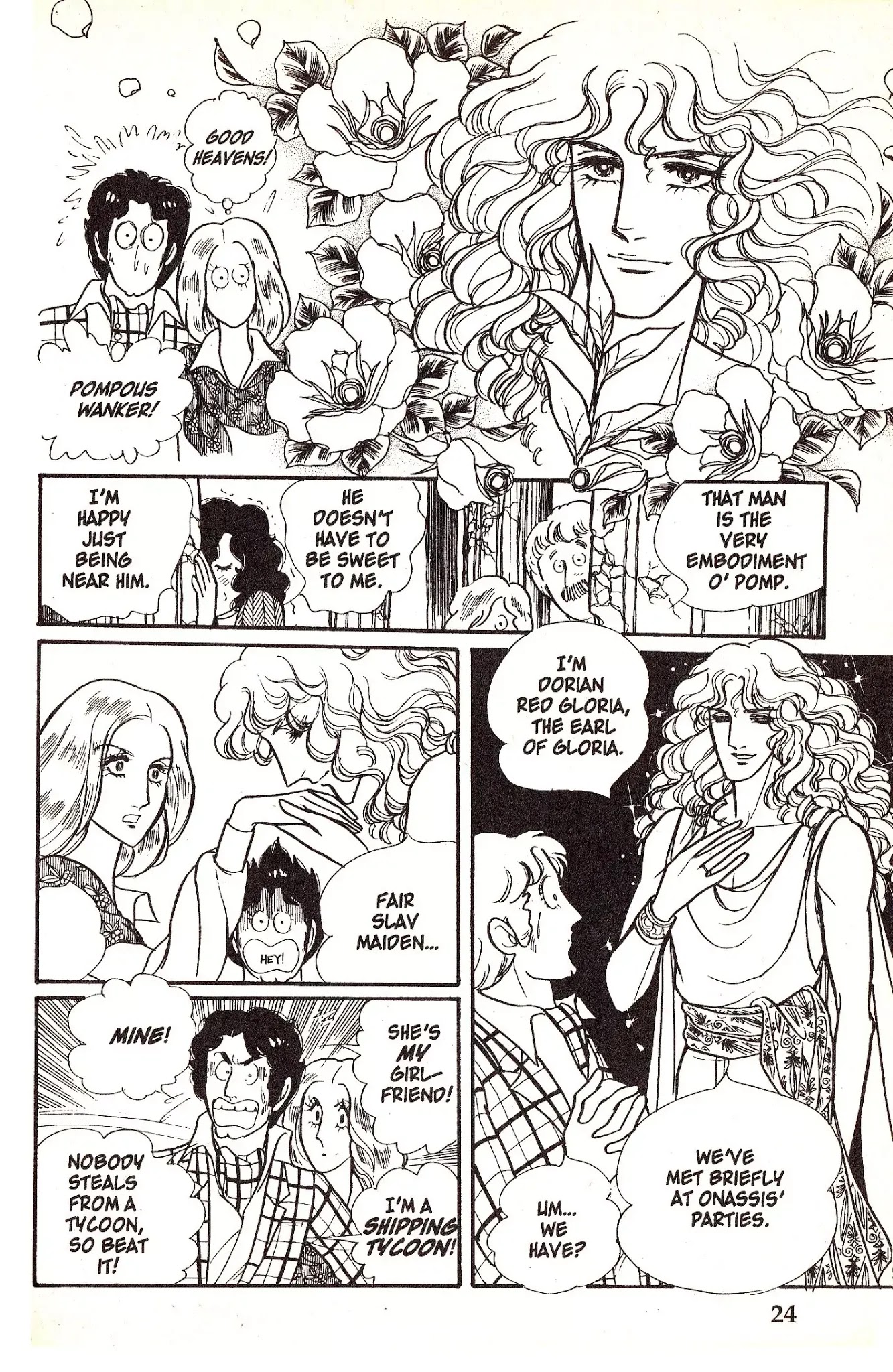 Eroica Yori Ai wo Komete Chapter 4.1 page 25 - Chapter 4.1: Love in Greece (1)