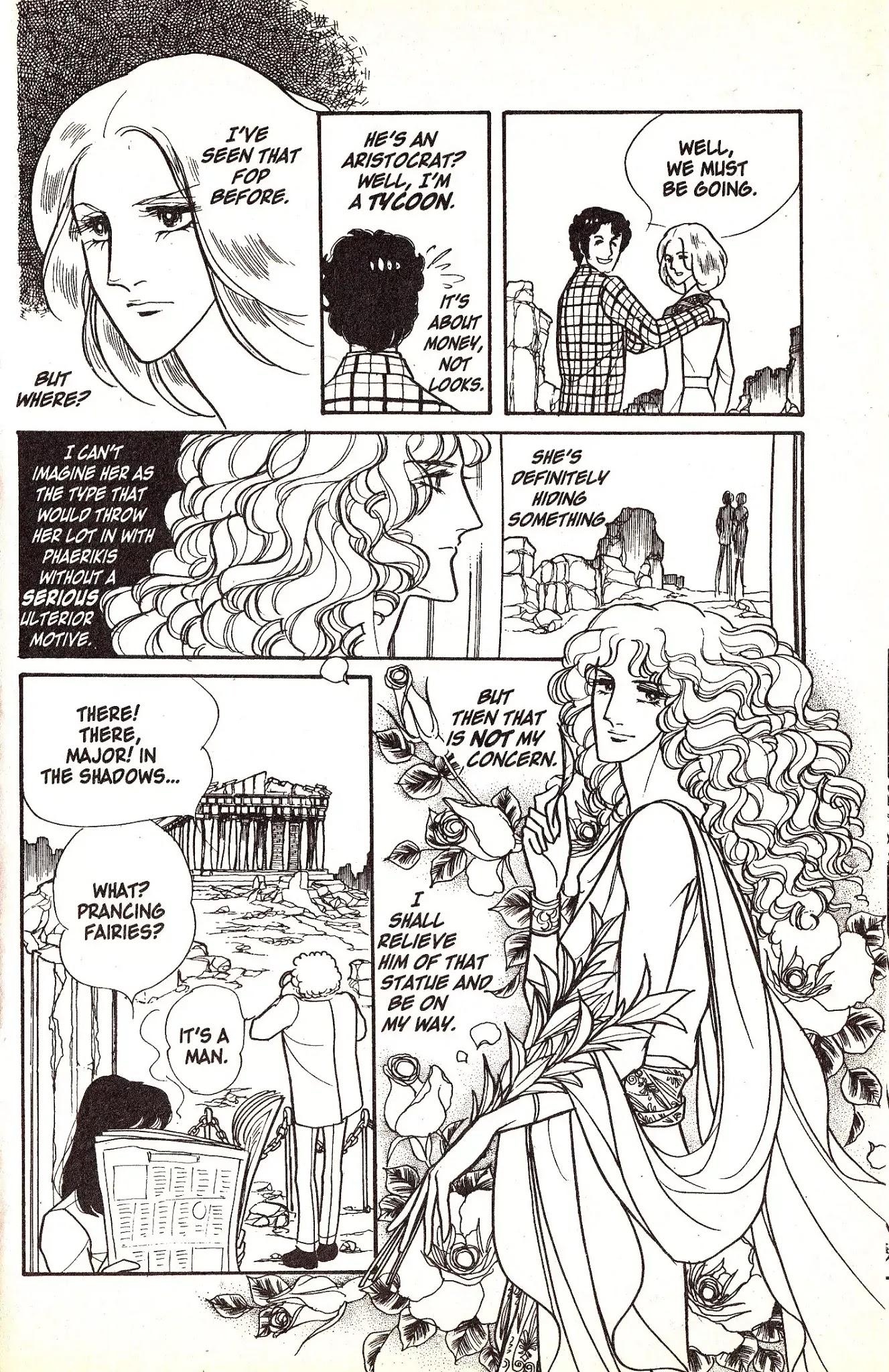 Eroica Yori Ai wo Komete Chapter 4.1 page 27 - Chapter 4.1: Love in Greece (1)
