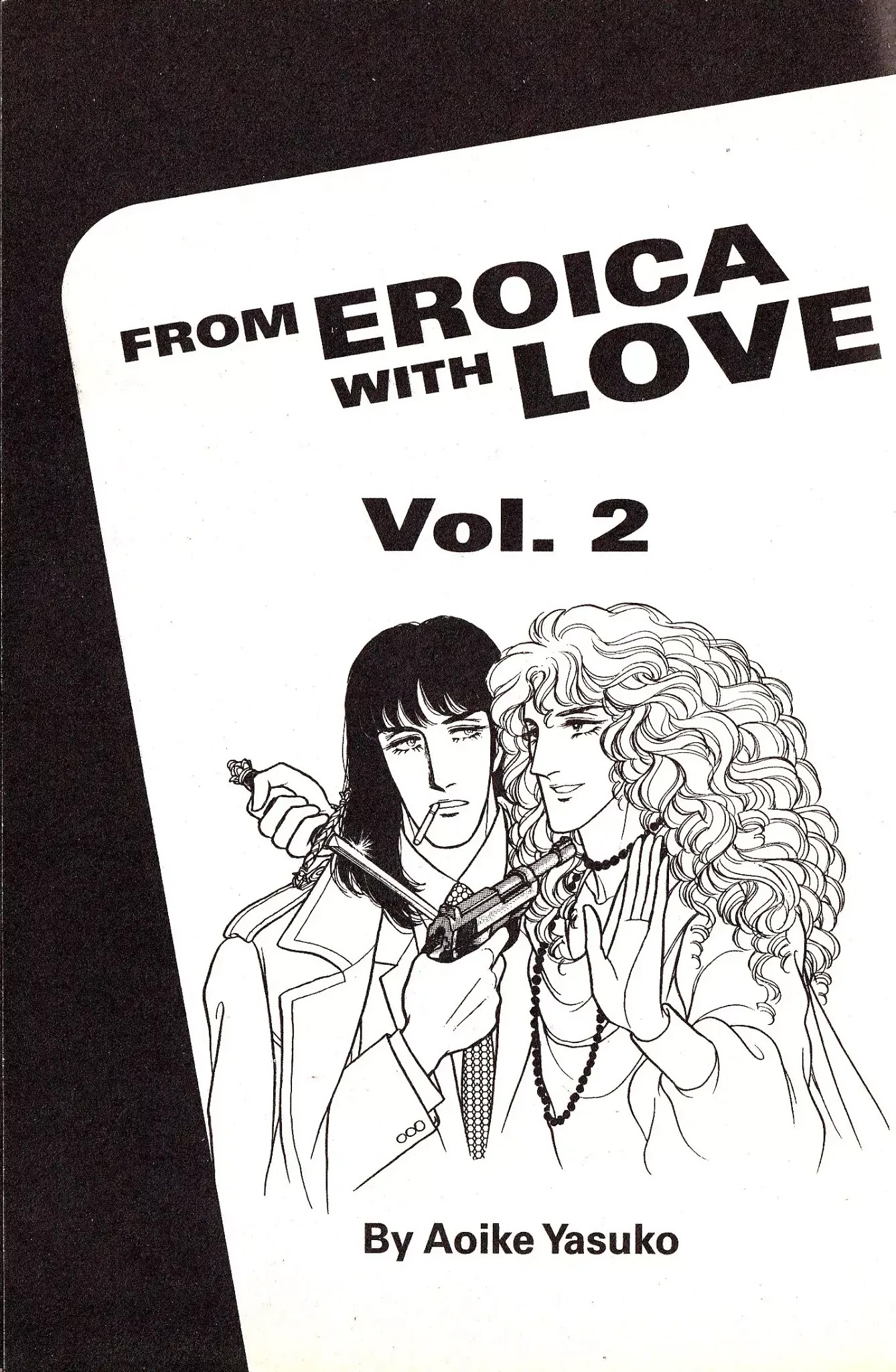 Eroica Yori Ai wo Komete Chapter 4.1 page 3 - Chapter 4.1: Love in Greece (1)