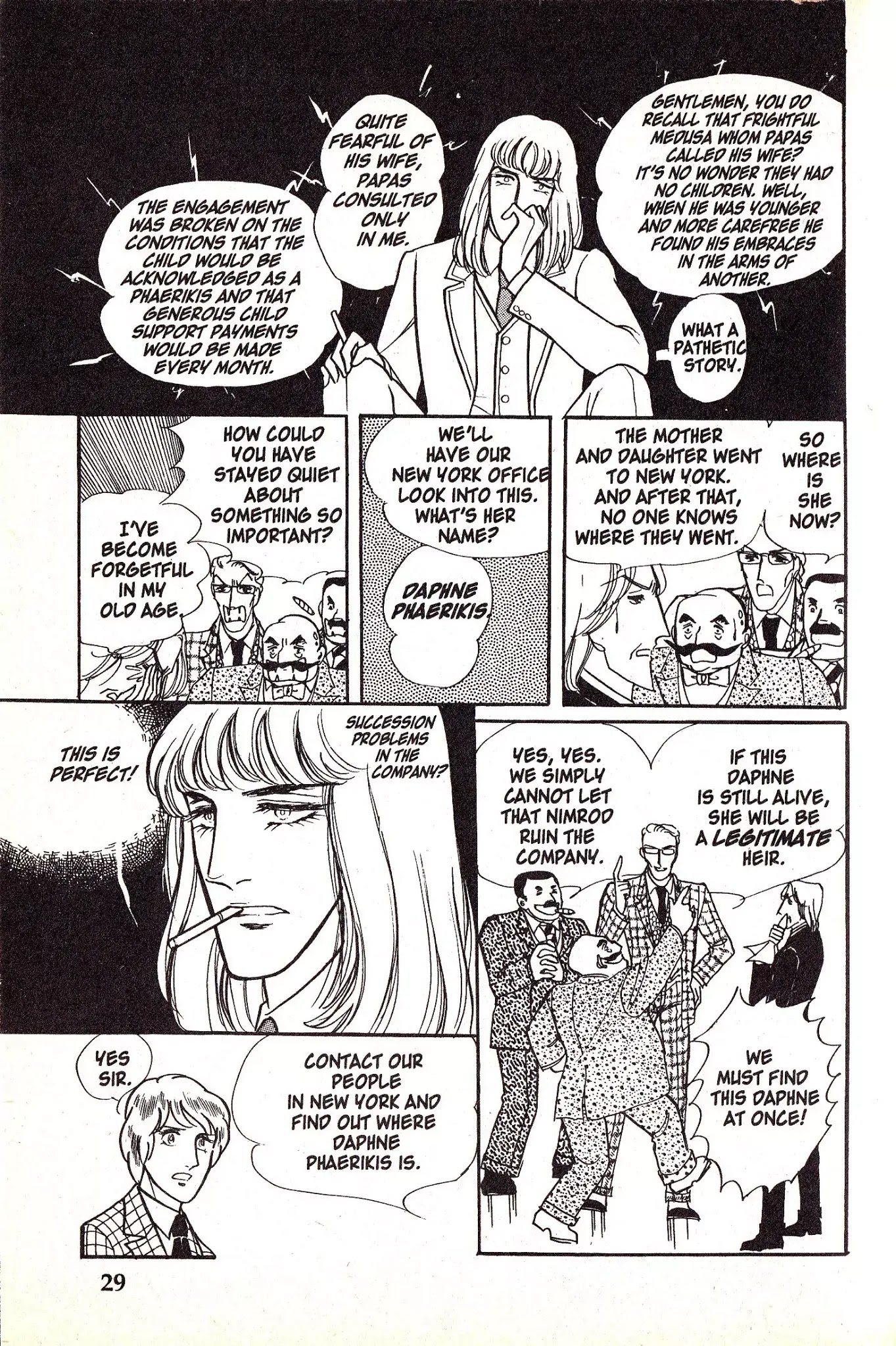 Eroica Yori Ai wo Komete Chapter 4.1 page 30 - Chapter 4.1: Love in Greece (1)