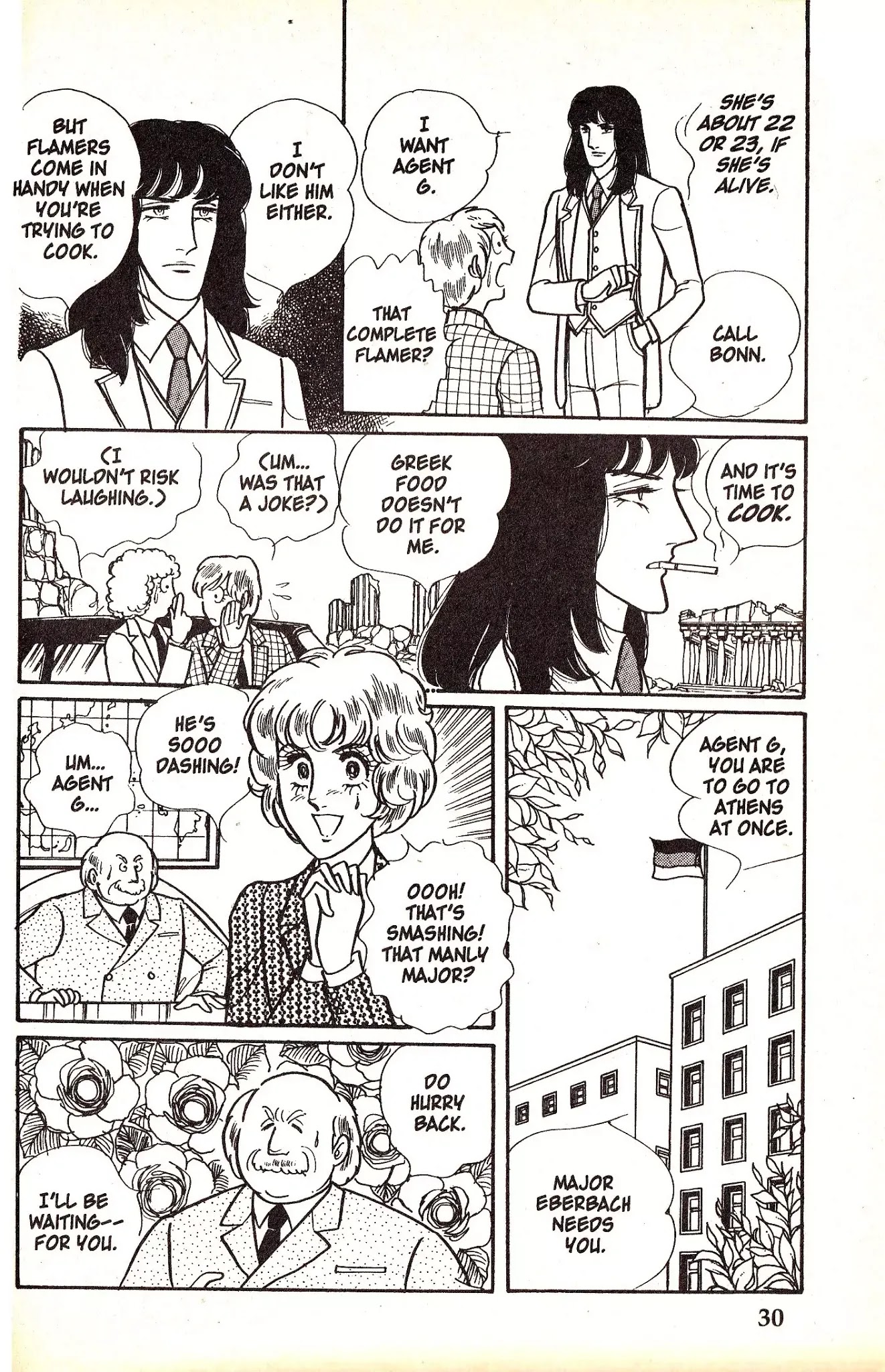 Eroica Yori Ai wo Komete Chapter 4.1 page 31 - Chapter 4.1: Love in Greece (1)