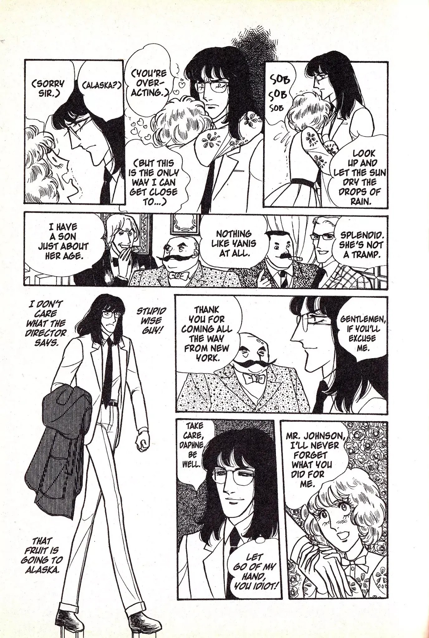 Eroica Yori Ai wo Komete Chapter 4.1 page 34 - Chapter 4.1: Love in Greece (1)