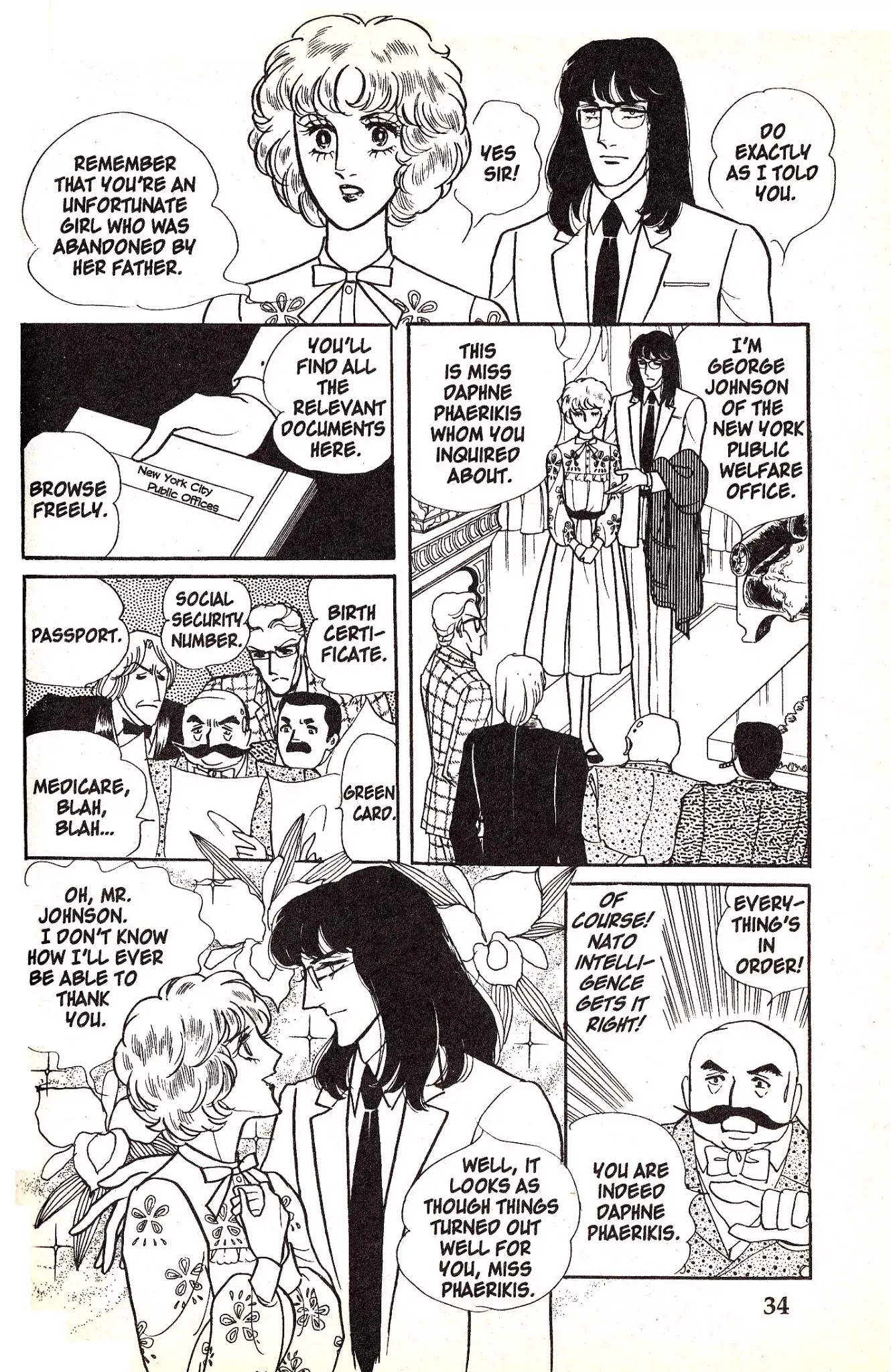 Eroica Yori Ai wo Komete Chapter 4.1 page 35 - Chapter 4.1: Love in Greece (1)