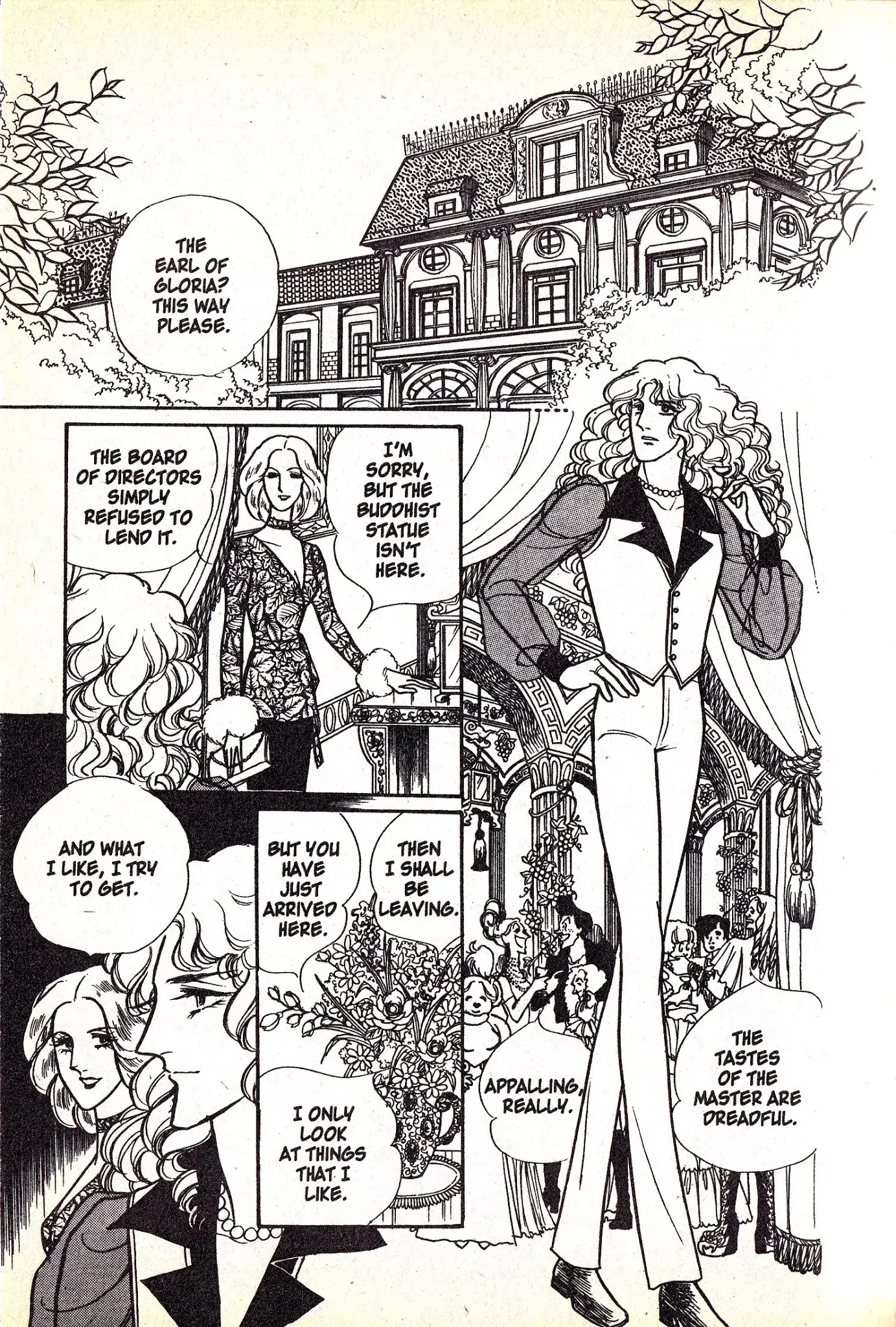 Eroica Yori Ai wo Komete Chapter 4.1 page 36 - Chapter 4.1: Love in Greece (1)