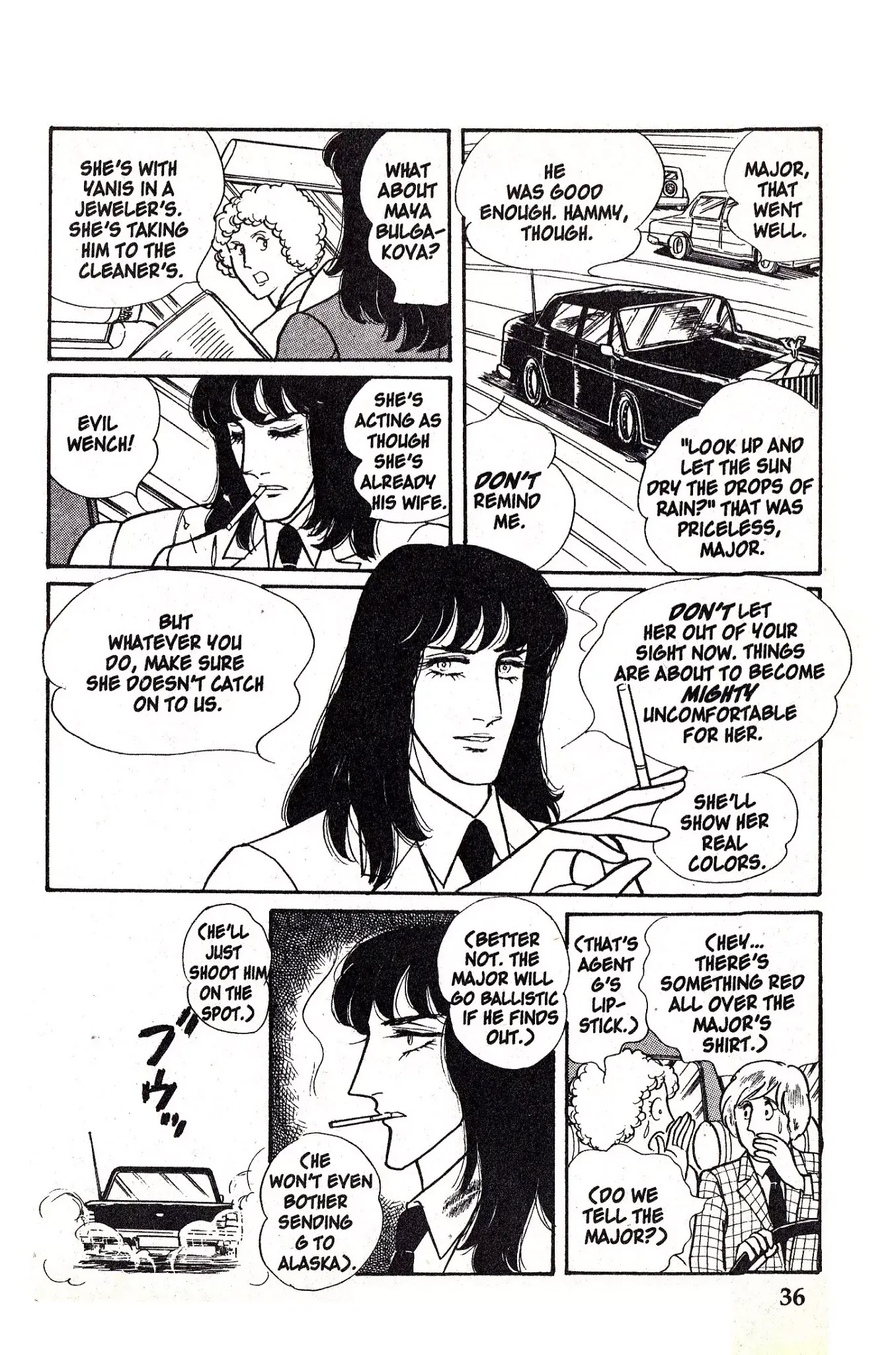 Eroica Yori Ai wo Komete Chapter 4.1 page 37 - Chapter 4.1: Love in Greece (1)