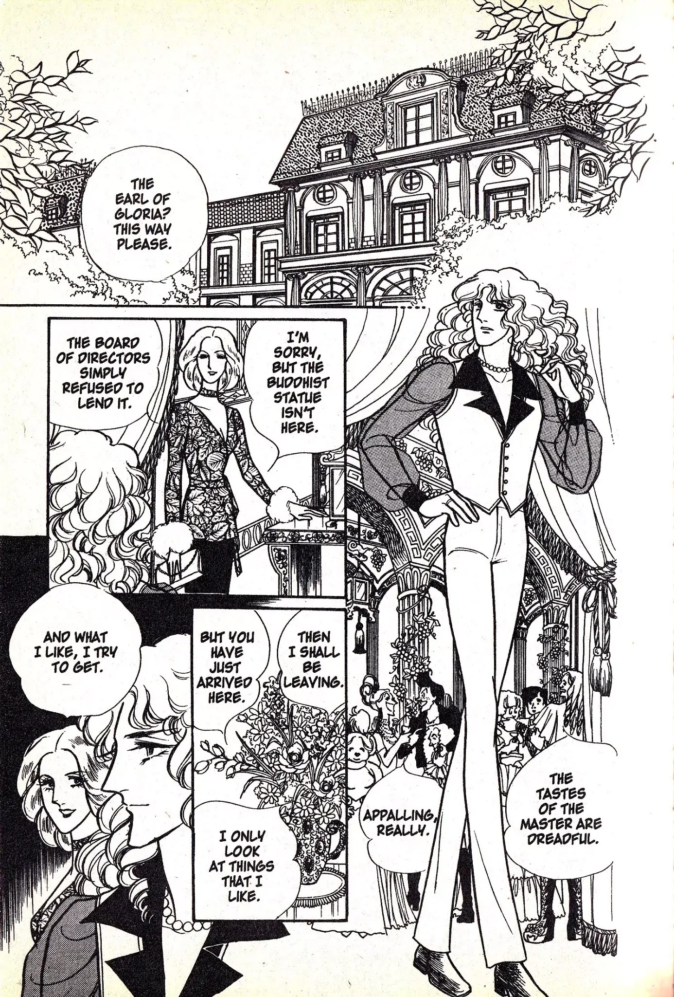 Eroica Yori Ai wo Komete Chapter 4.2 page 1 - Chapter 4.2: Love in Greece (2)