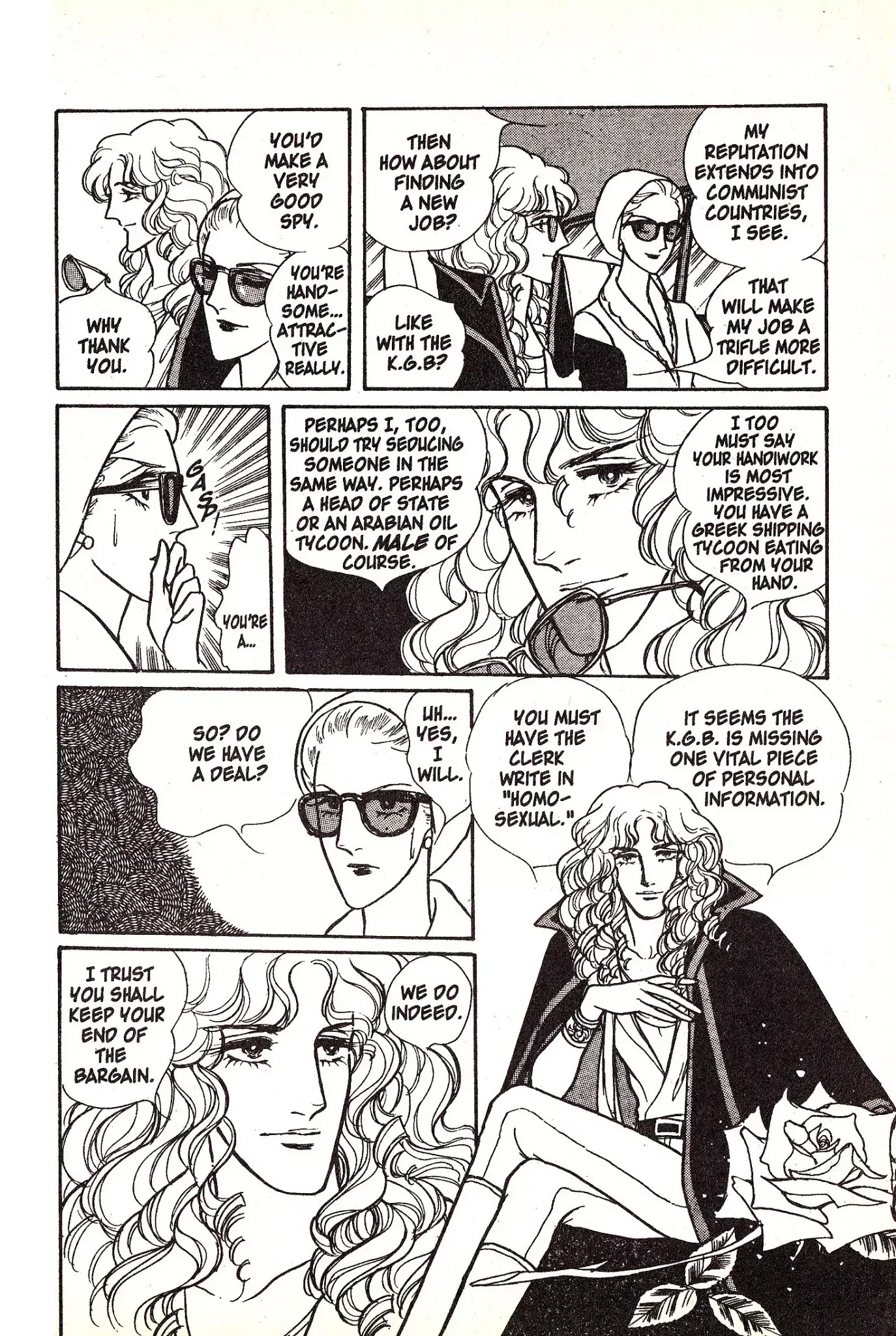 Eroica Yori Ai wo Komete Chapter 4.2 page 12 - Chapter 4.2: Love in Greece (2)