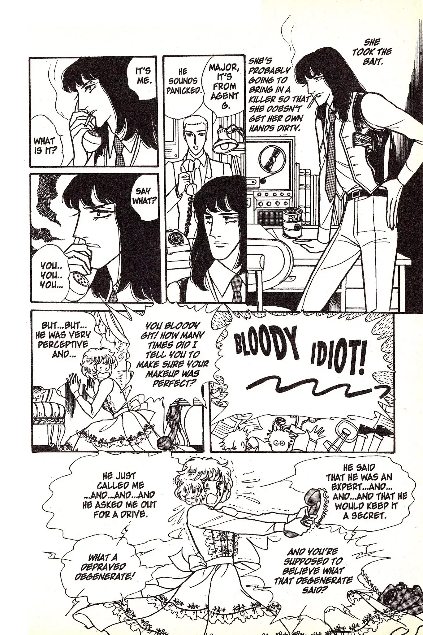 Eroica Yori Ai wo Komete Chapter 4.2 page 14 - Chapter 4.2: Love in Greece (2)