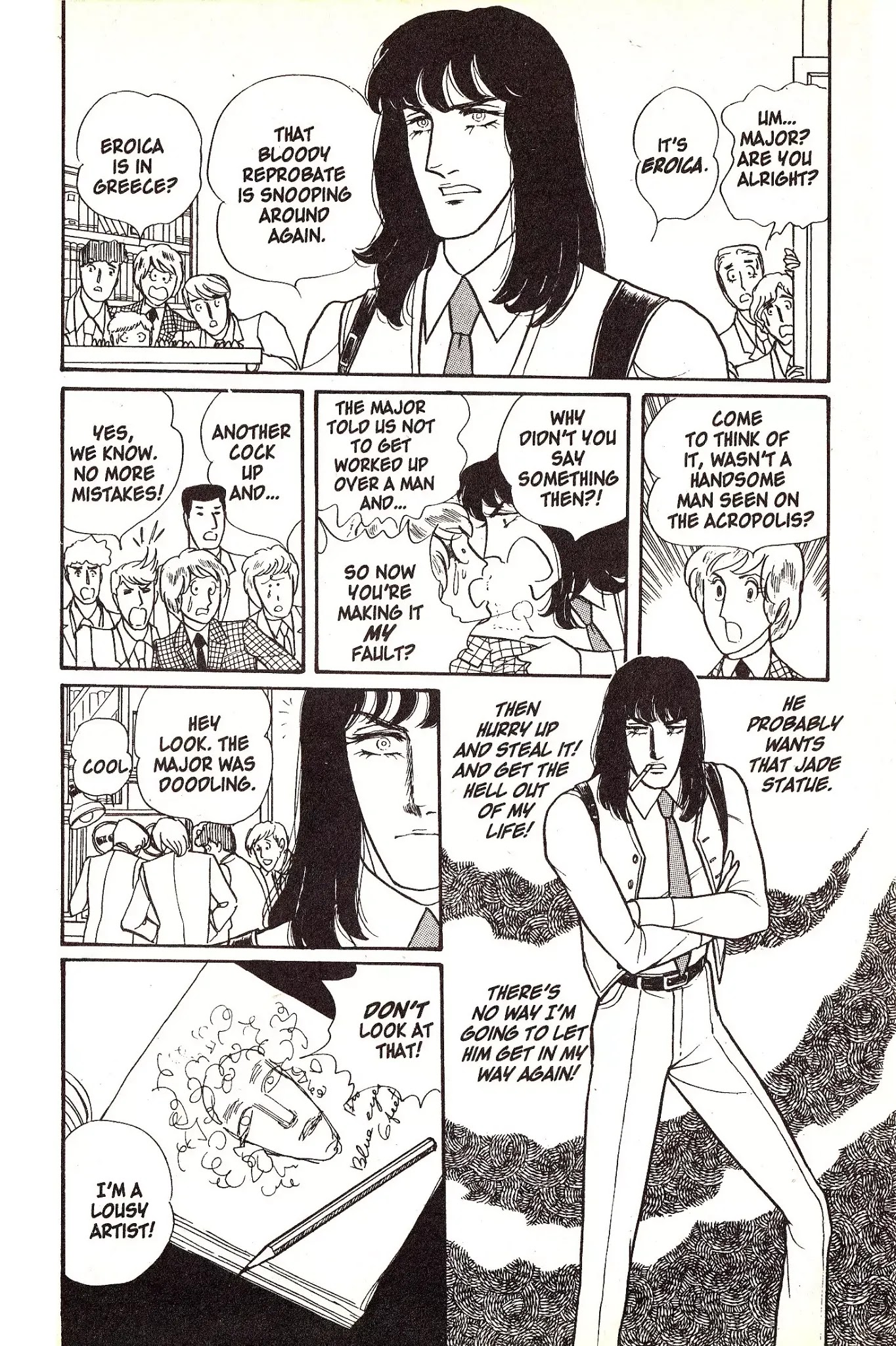 Eroica Yori Ai wo Komete Chapter 4.2 page 16 - Chapter 4.2: Love in Greece (2)