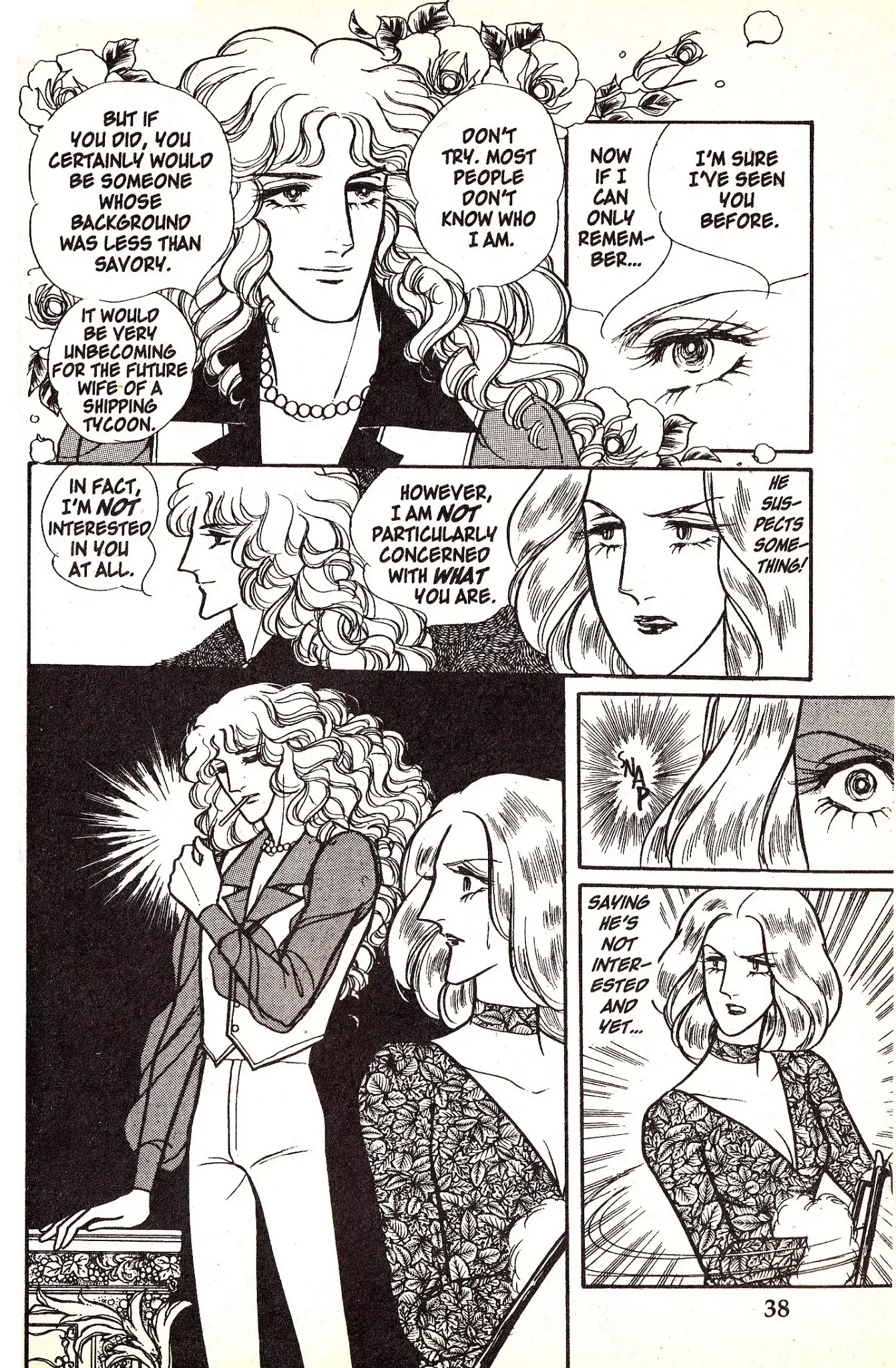 Eroica Yori Ai wo Komete Chapter 4.2 page 2 - Chapter 4.2: Love in Greece (2)