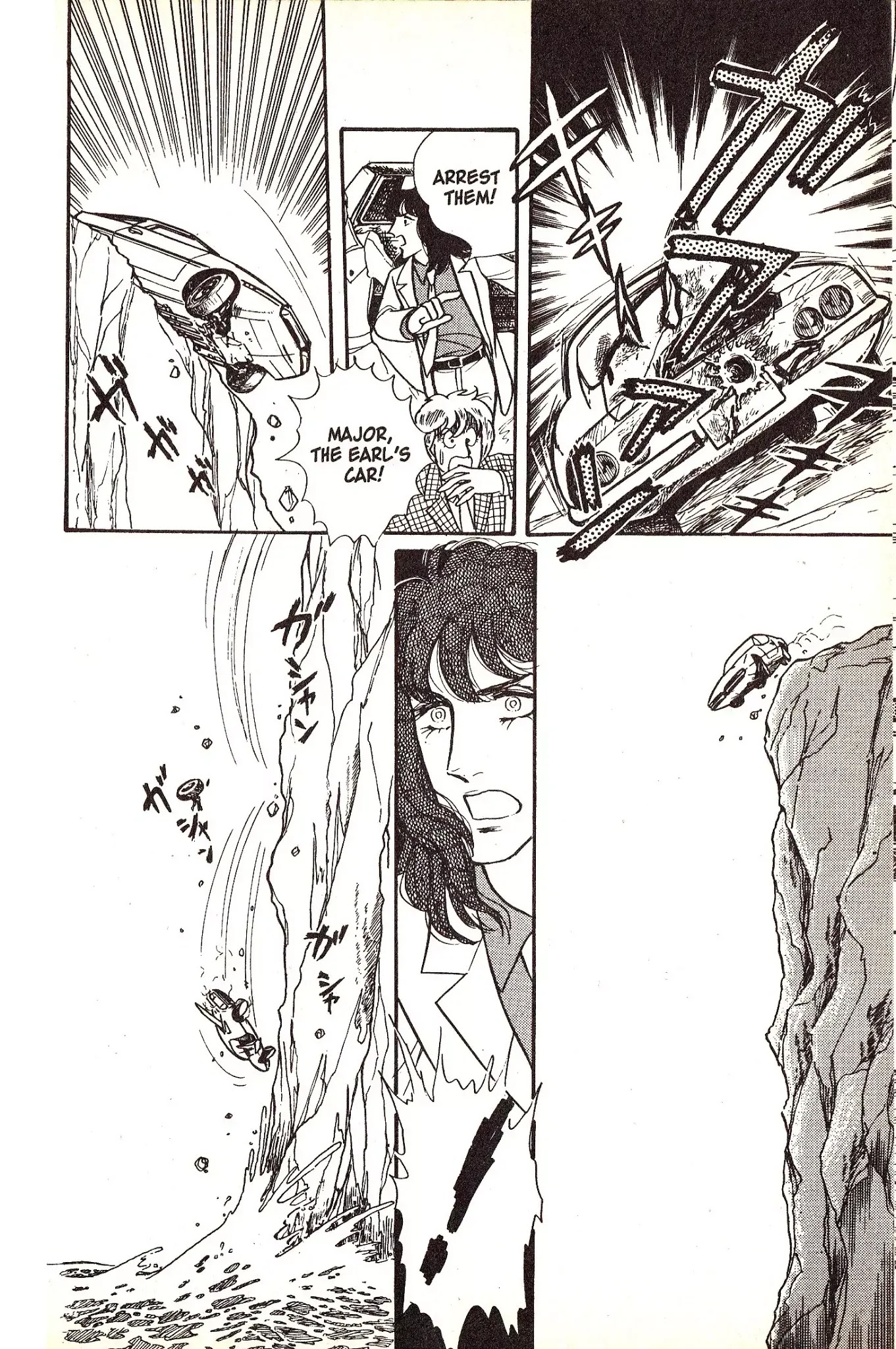Eroica Yori Ai wo Komete Chapter 4.2 page 24 - Chapter 4.2: Love in Greece (2)