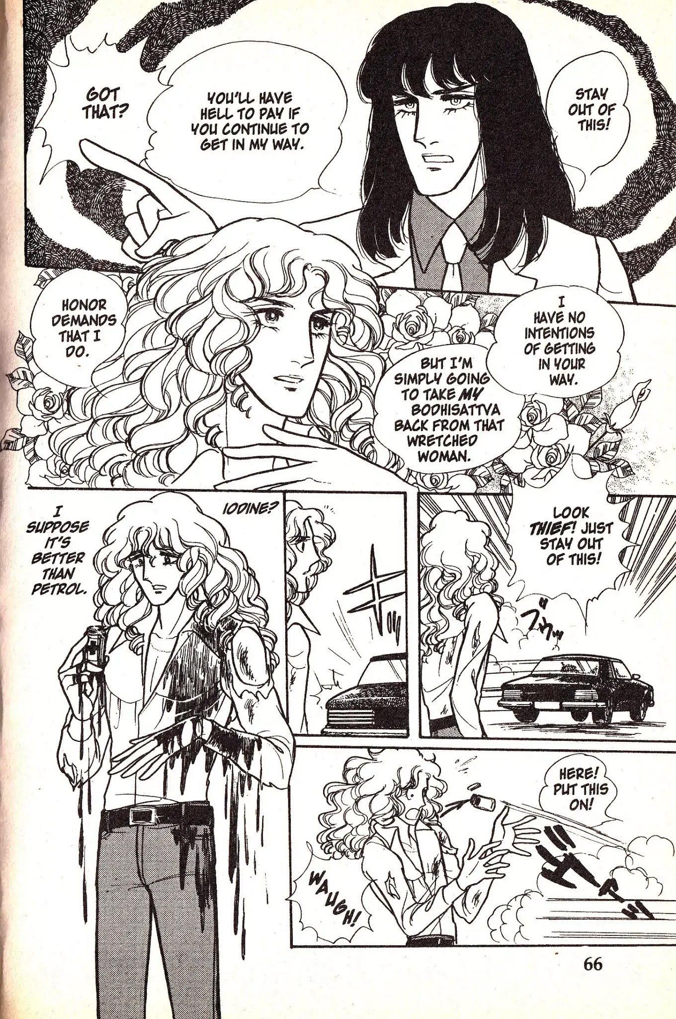 Eroica Yori Ai wo Komete Chapter 4.2 page 30 - Chapter 4.2: Love in Greece (2)