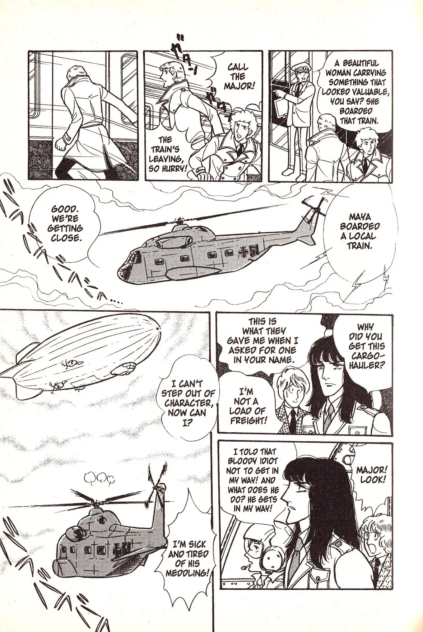 Eroica Yori Ai wo Komete Chapter 4.2 page 33 - Chapter 4.2: Love in Greece (2)