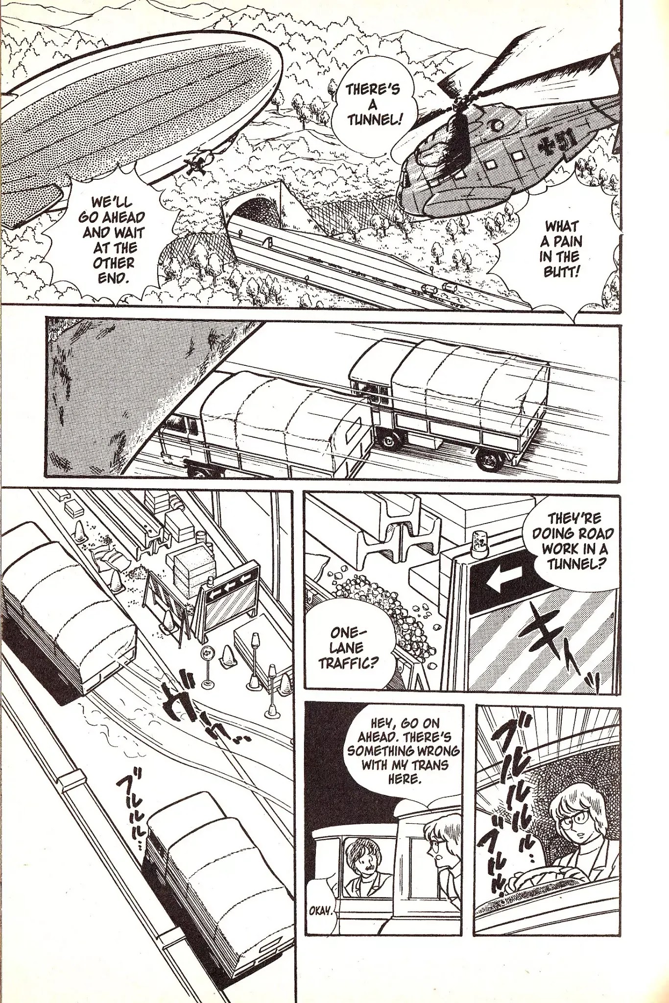 Eroica Yori Ai wo Komete Chapter 4.2 page 37 - Chapter 4.2: Love in Greece (2)