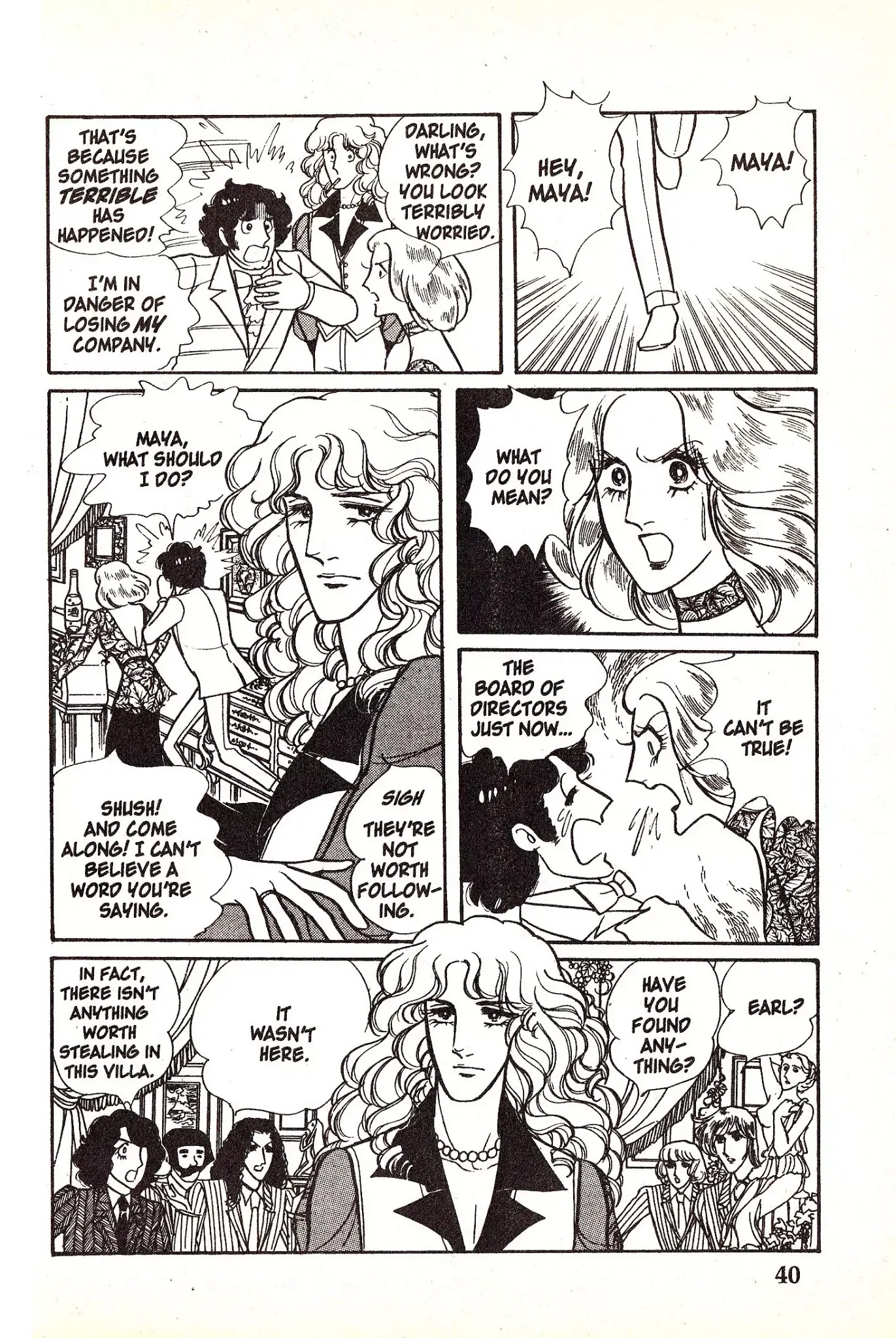 Eroica Yori Ai wo Komete Chapter 4.2 page 4 - Chapter 4.2: Love in Greece (2)