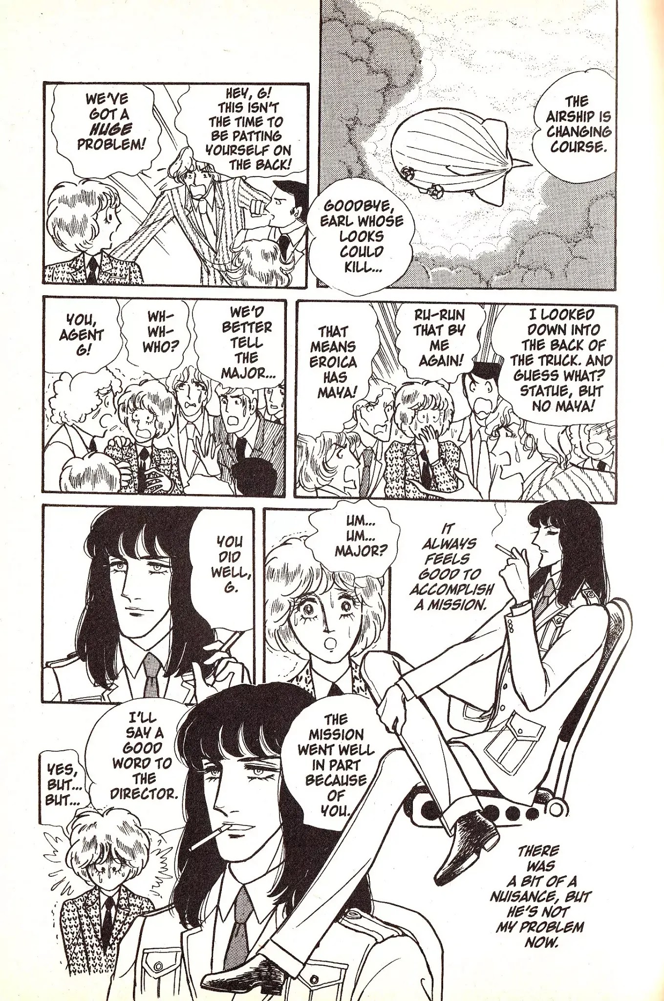 Eroica Yori Ai wo Komete Chapter 4.2 page 41 - Chapter 4.2: Love in Greece (2)