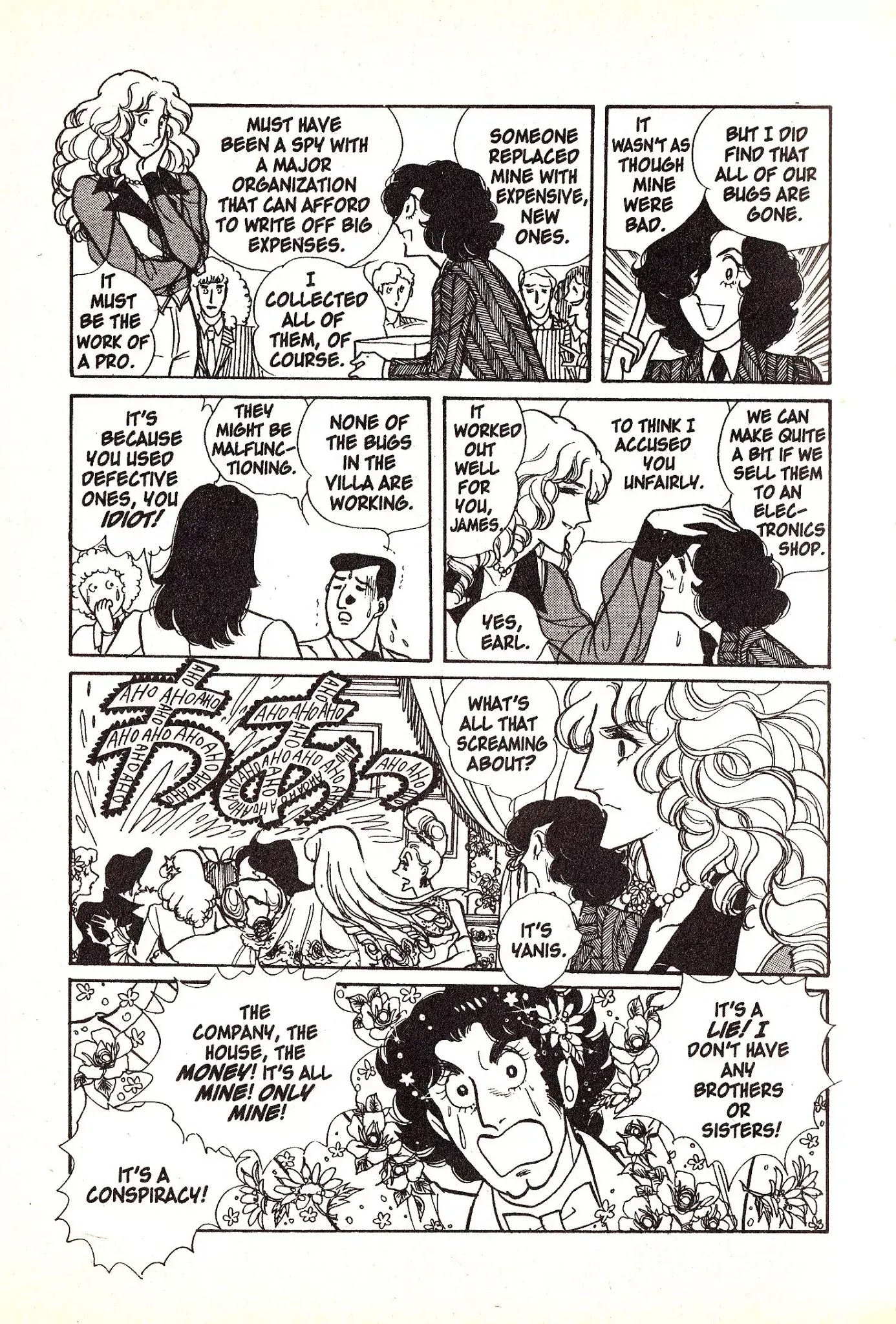 Eroica Yori Ai wo Komete Chapter 4.2 page 5 - Chapter 4.2: Love in Greece (2)