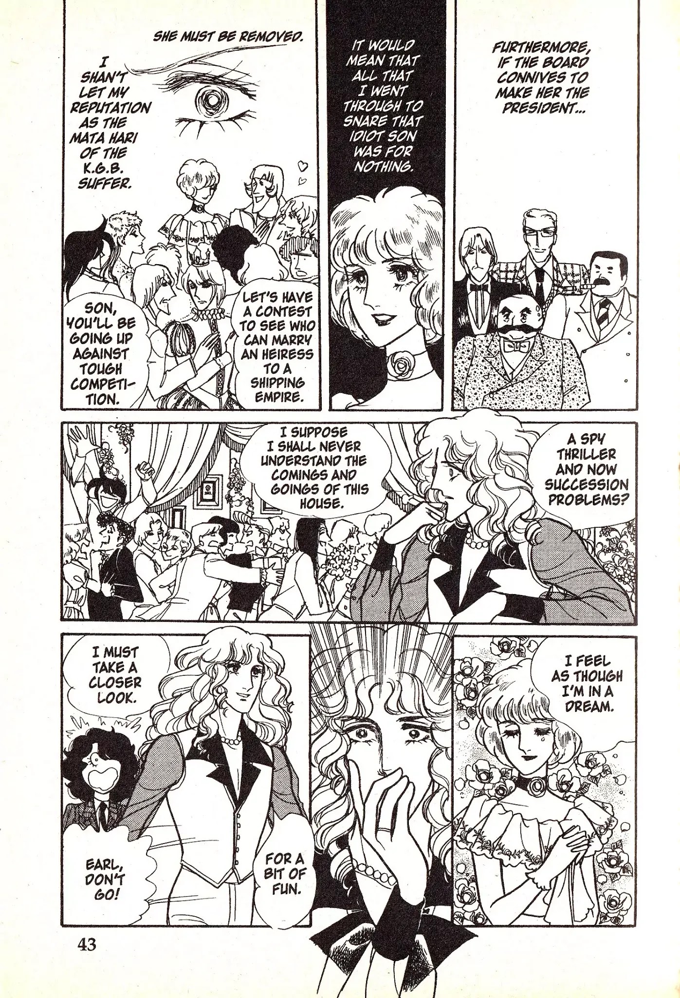 Eroica Yori Ai wo Komete Chapter 4.2 page 7 - Chapter 4.2: Love in Greece (2)