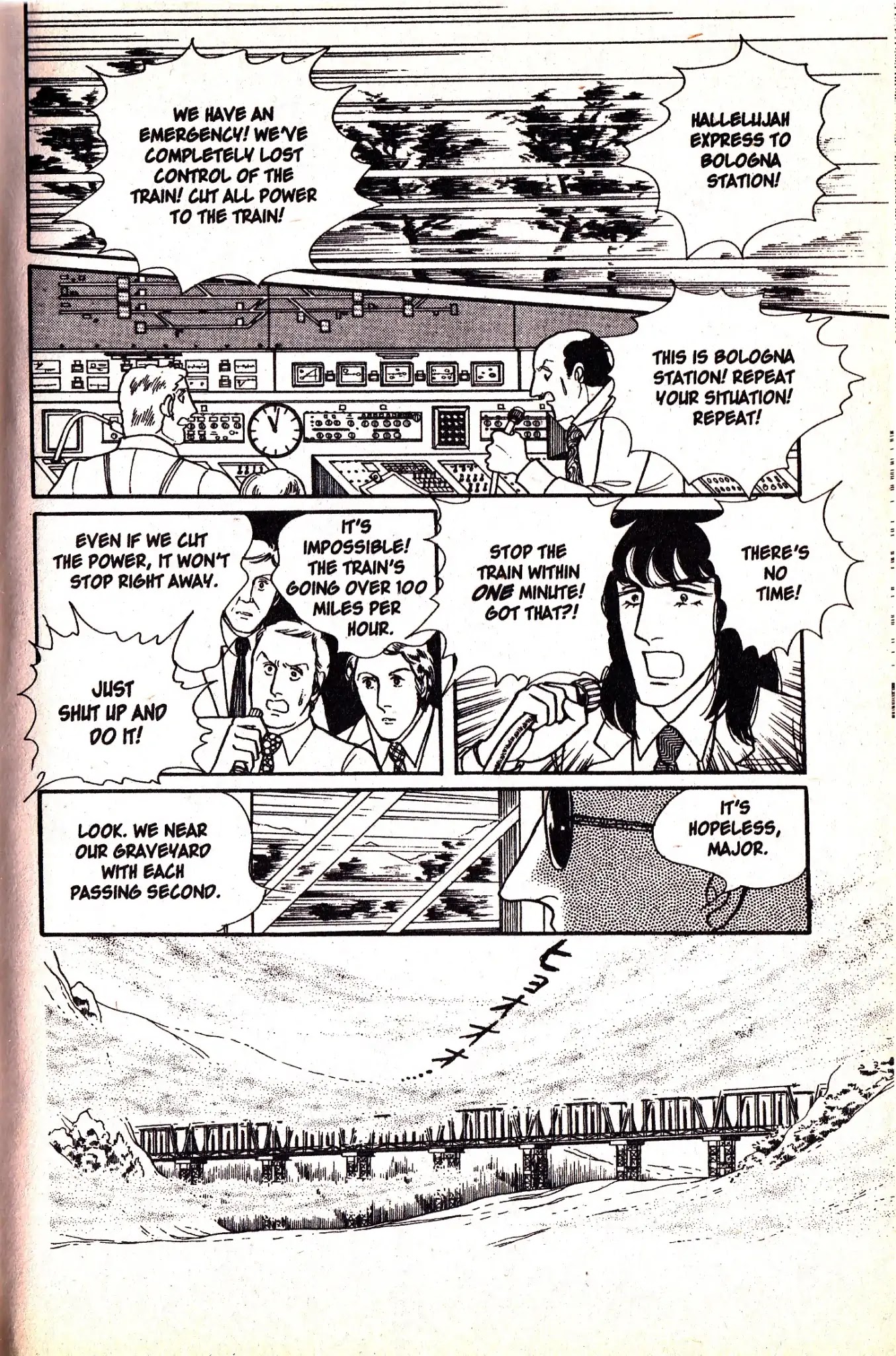 Eroica Yori Ai wo Komete Chapter 7.3 page 20 - Chapter 7.3