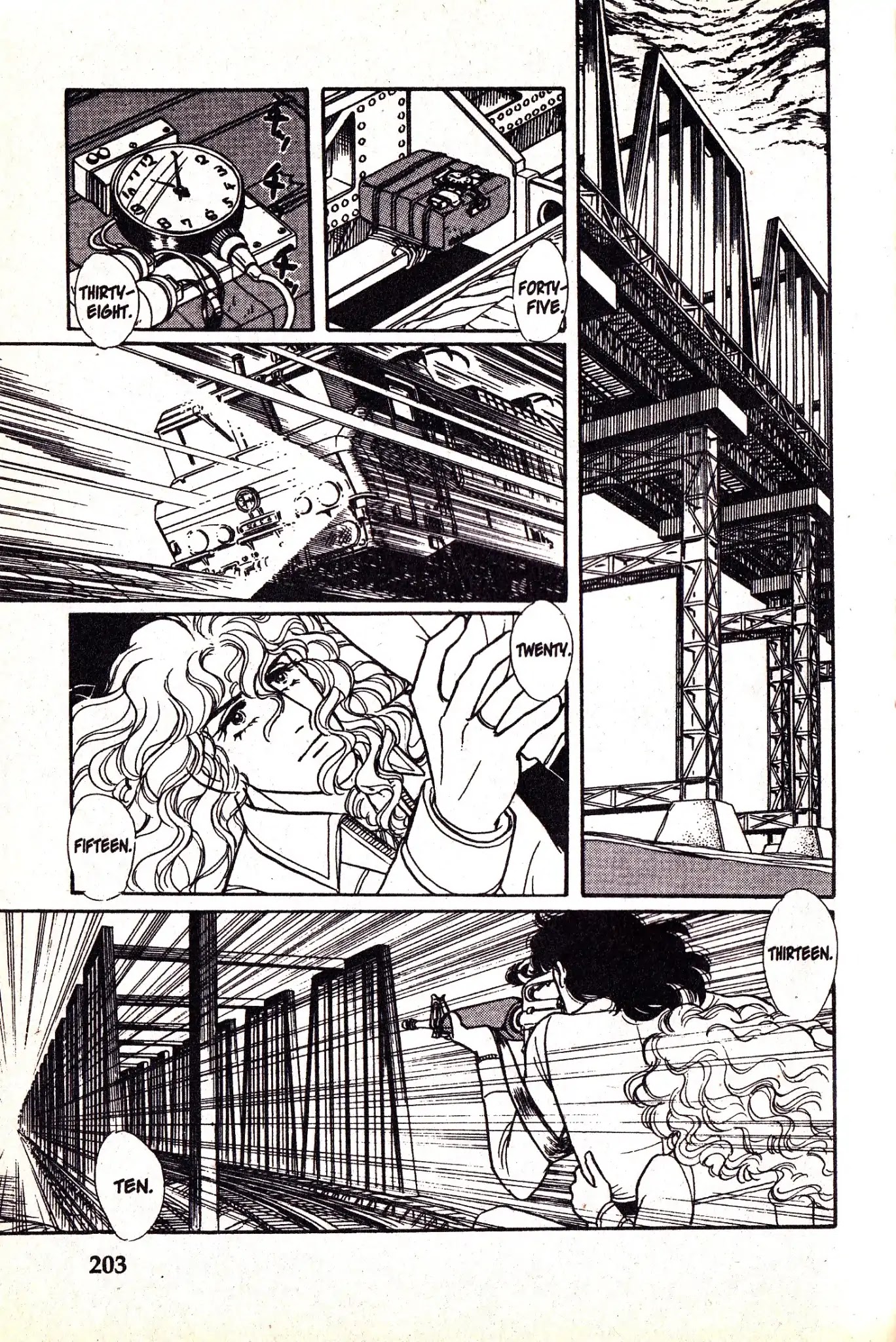 Eroica Yori Ai wo Komete Chapter 7.3 page 25 - Chapter 7.3