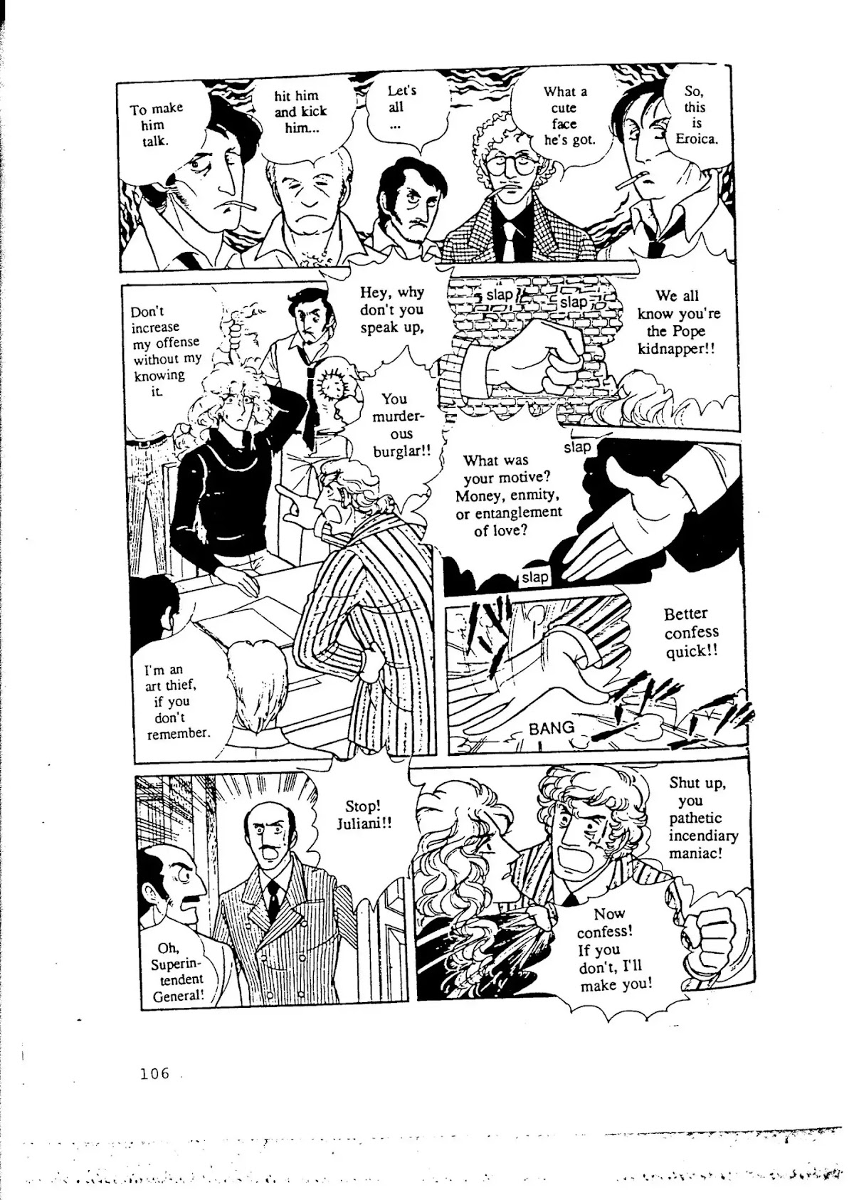 Eroica Yori Ai wo Komete Chapter 8 page 109 - Chapter 8: Veni Vidi Vici