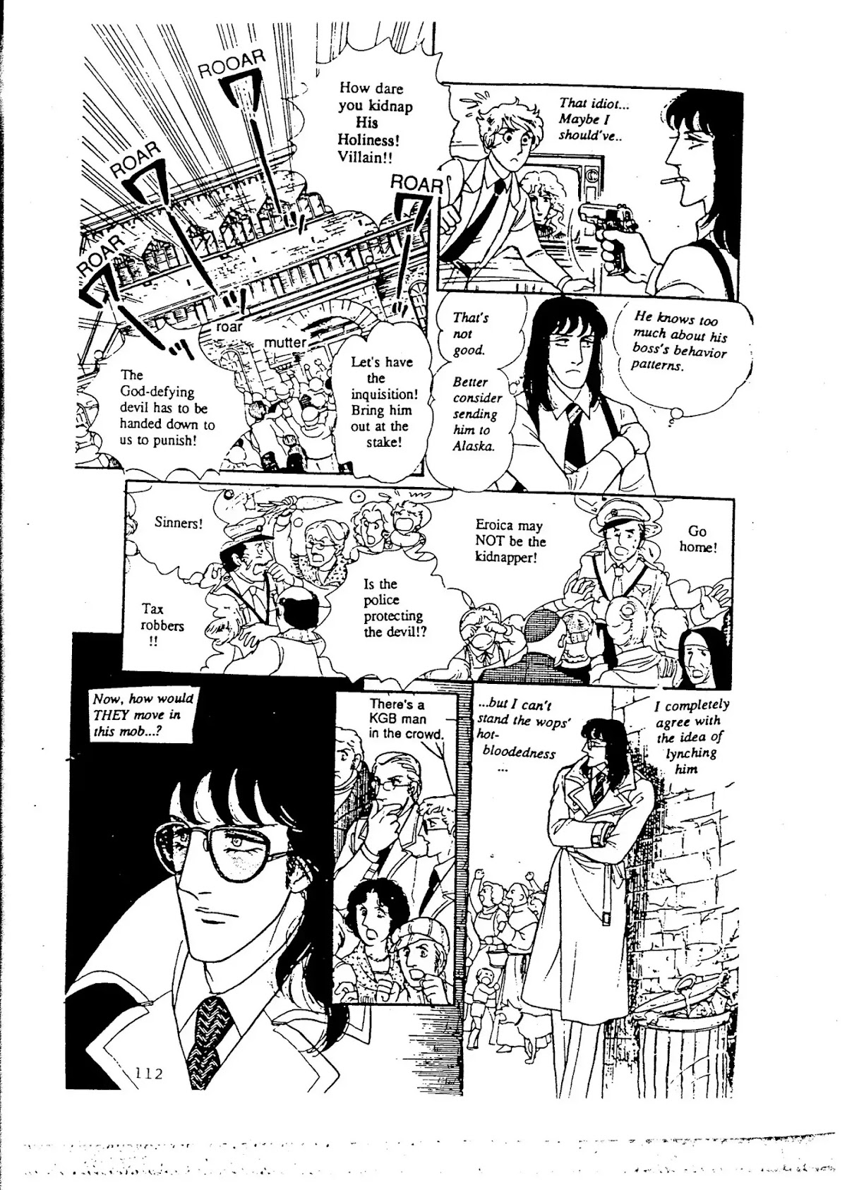 Eroica Yori Ai wo Komete Chapter 8 page 115 - Chapter 8: Veni Vidi Vici