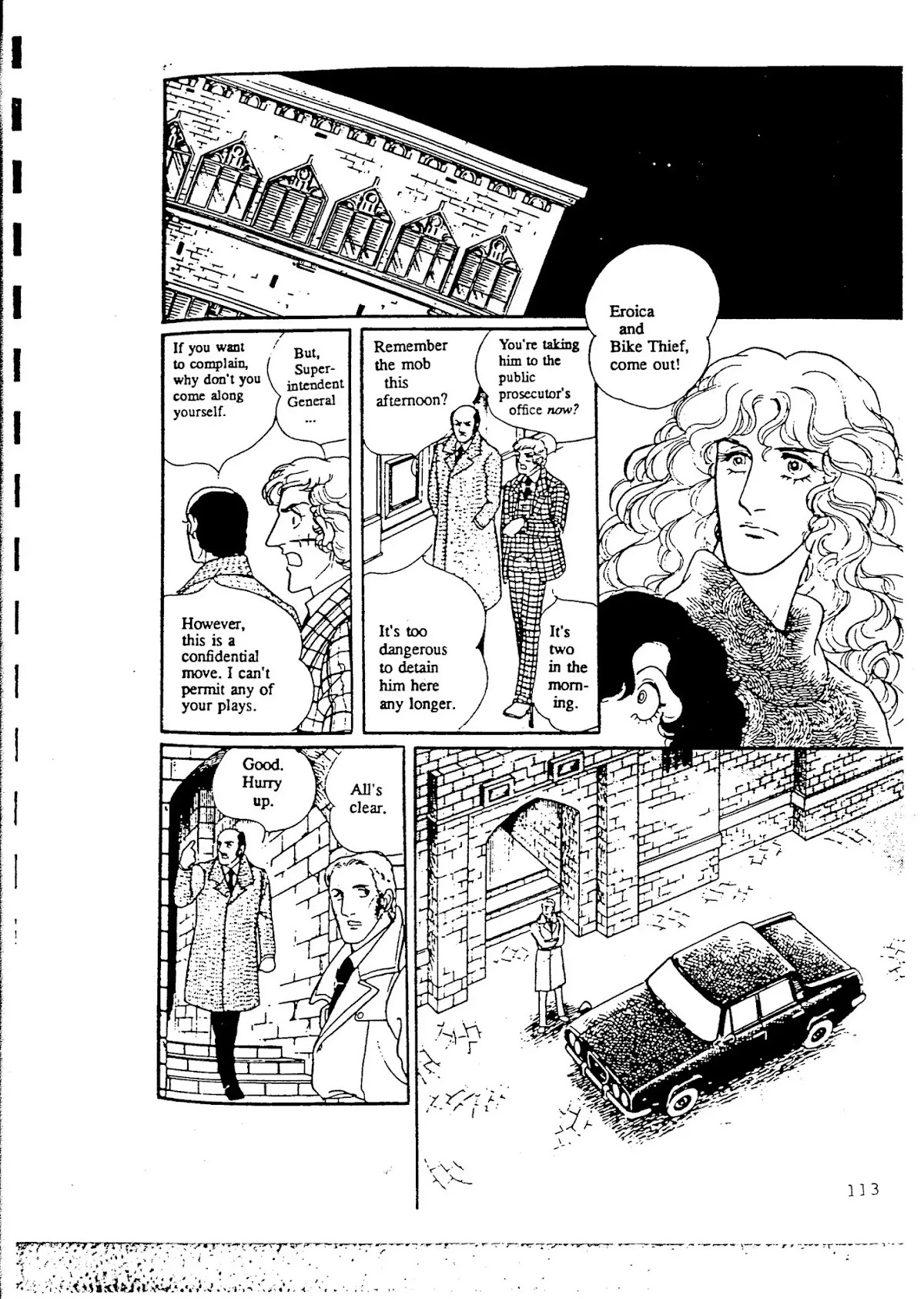Eroica Yori Ai wo Komete Chapter 8 page 116 - Chapter 8: Veni Vidi Vici