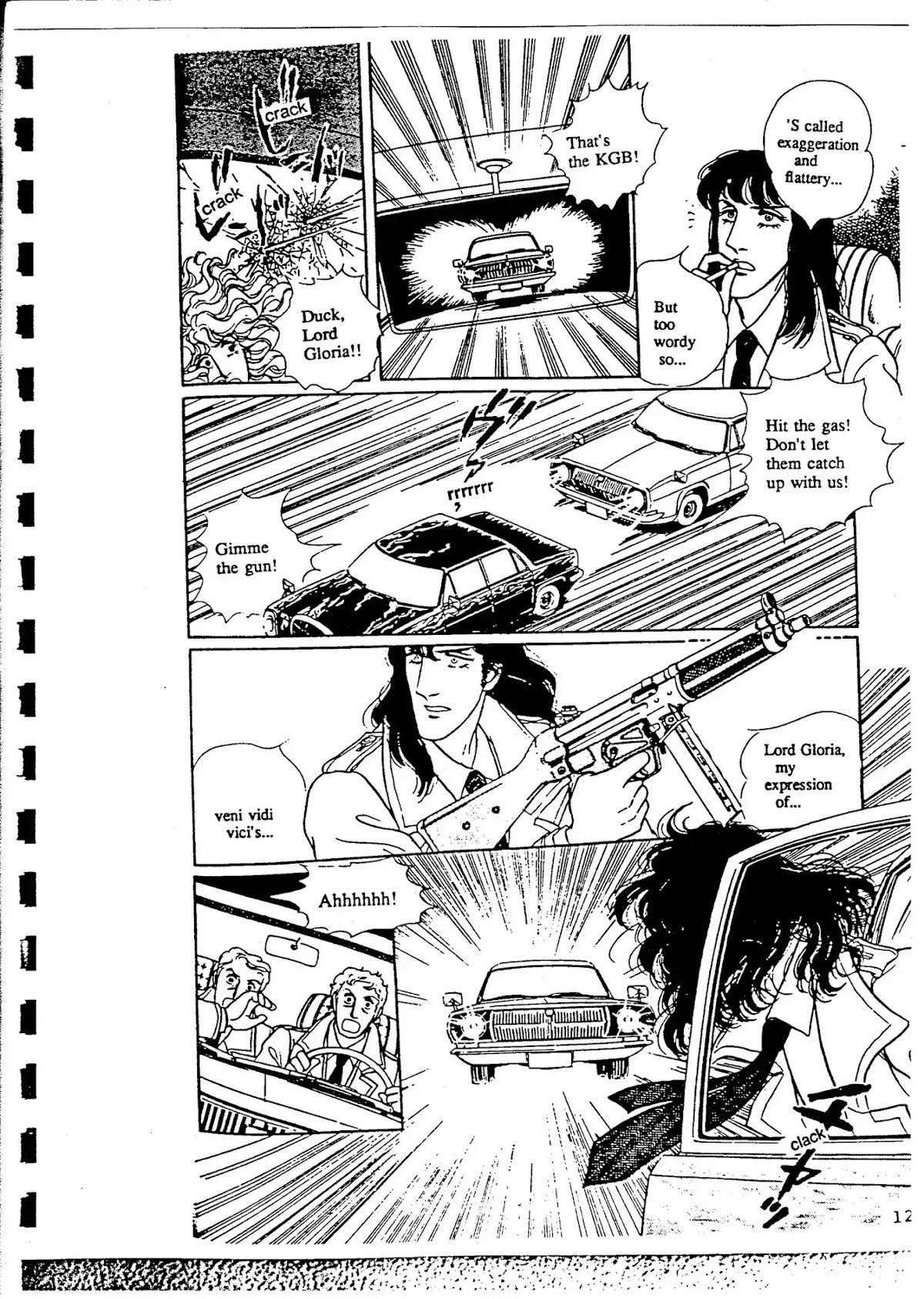 Eroica Yori Ai wo Komete Chapter 8 page 130 - Chapter 8: Veni Vidi Vici