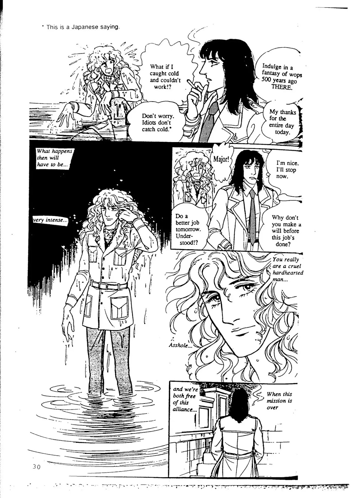 Eroica Yori Ai wo Komete Chapter 8 page 33 - Chapter 8: Veni Vidi Vici
