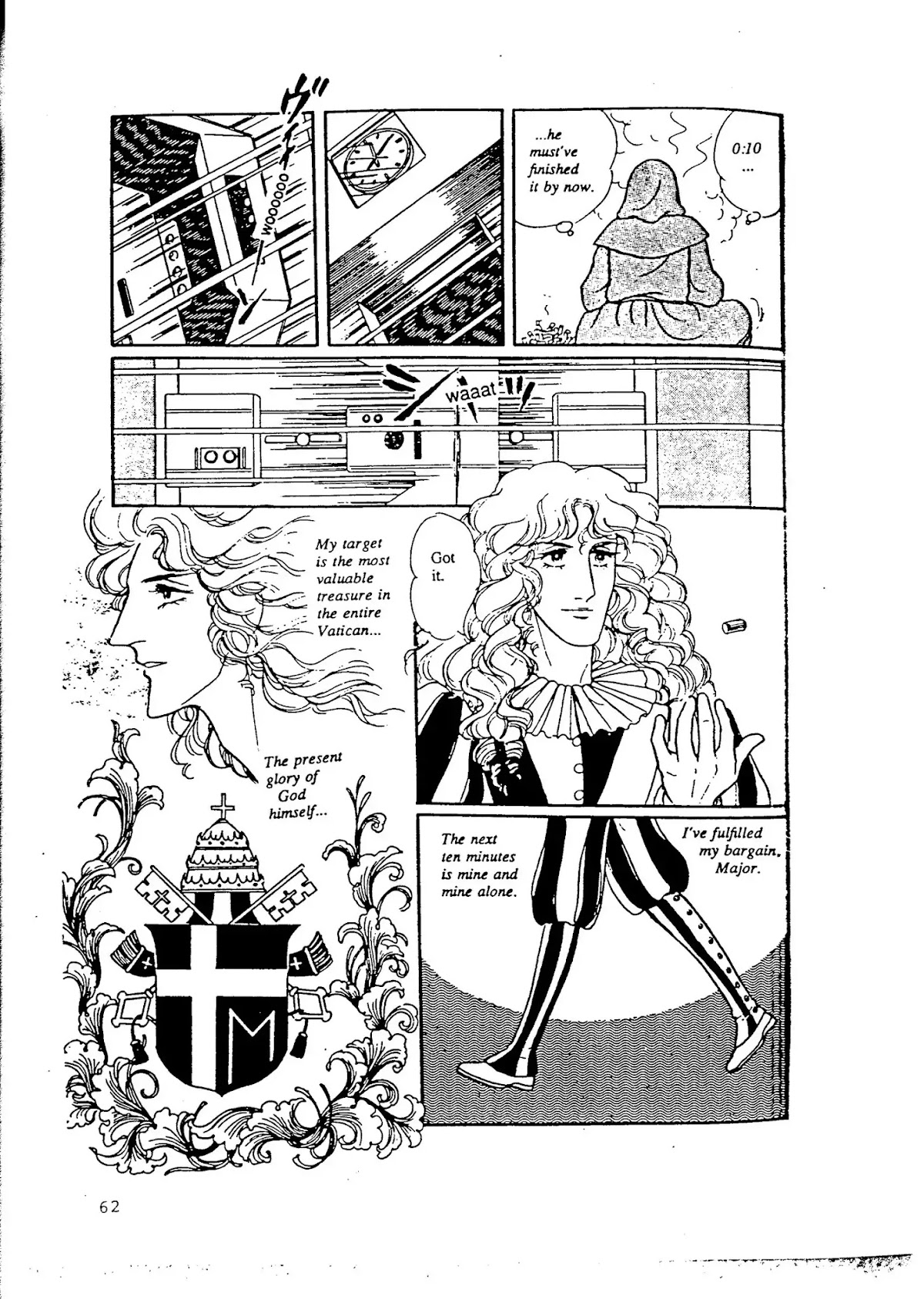Eroica Yori Ai wo Komete Chapter 8 page 65 - Chapter 8: Veni Vidi Vici