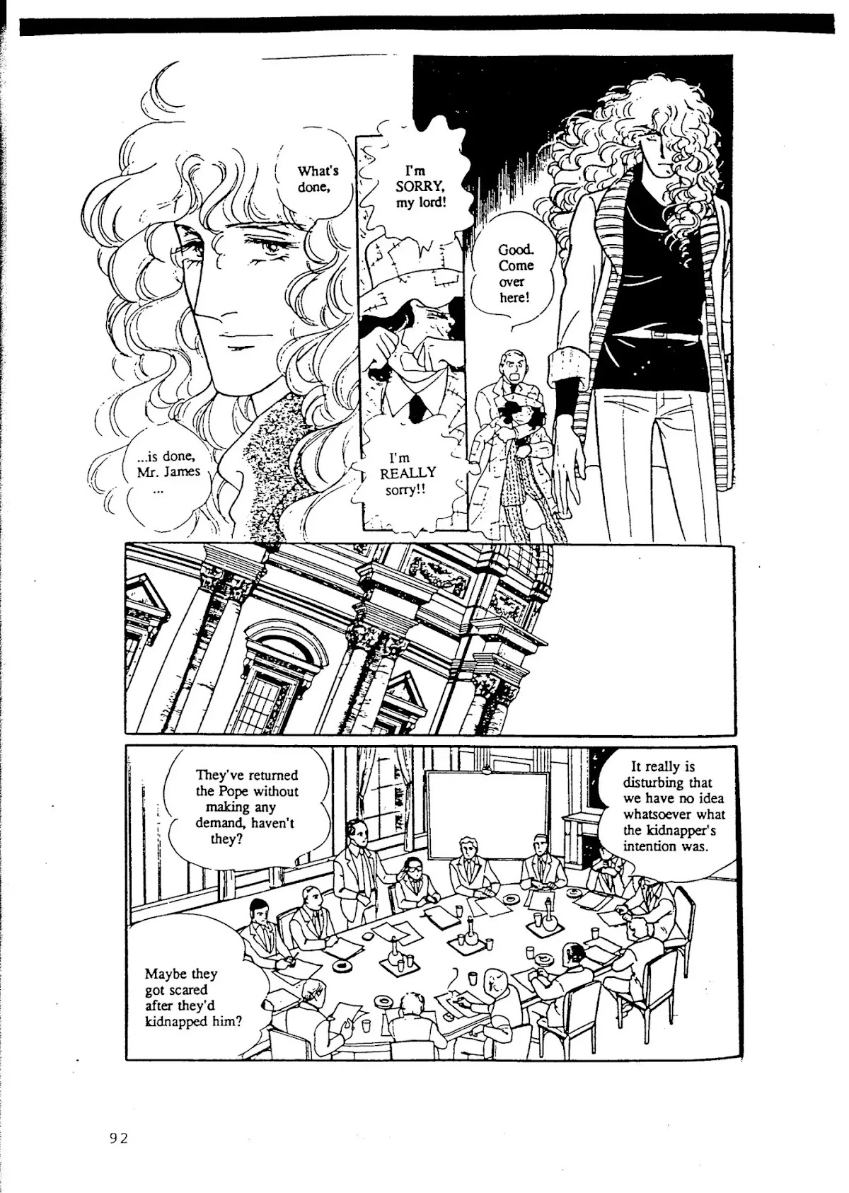 Eroica Yori Ai wo Komete Chapter 8 page 95 - Chapter 8: Veni Vidi Vici