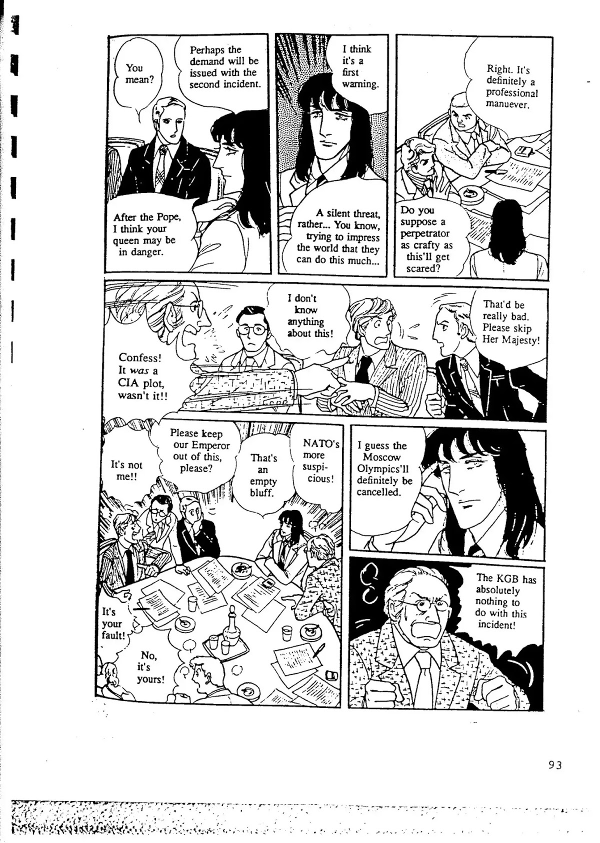 Eroica Yori Ai wo Komete Chapter 8 page 96 - Chapter 8: Veni Vidi Vici