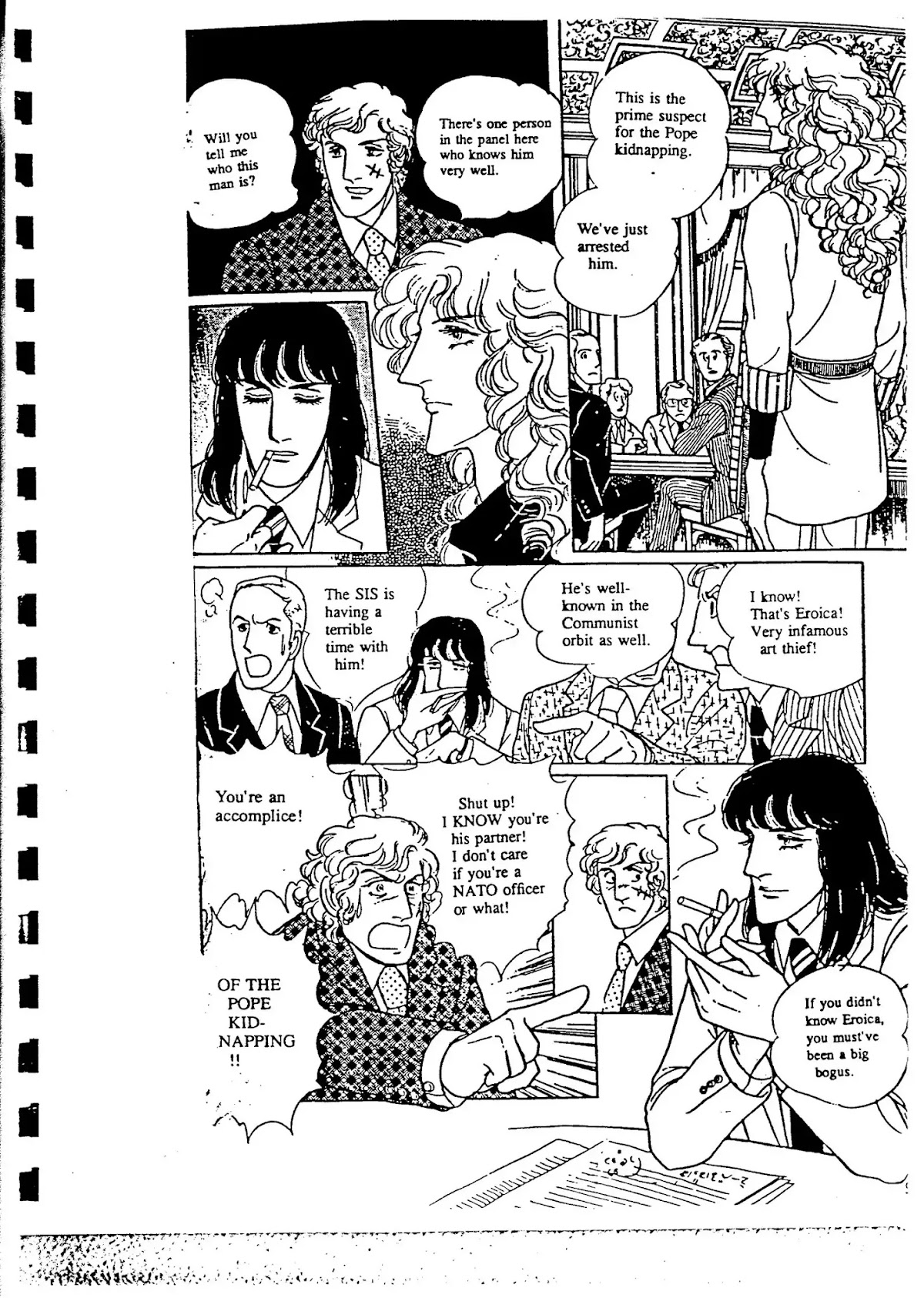 Eroica Yori Ai wo Komete Chapter 8 page 98 - Chapter 8: Veni Vidi Vici