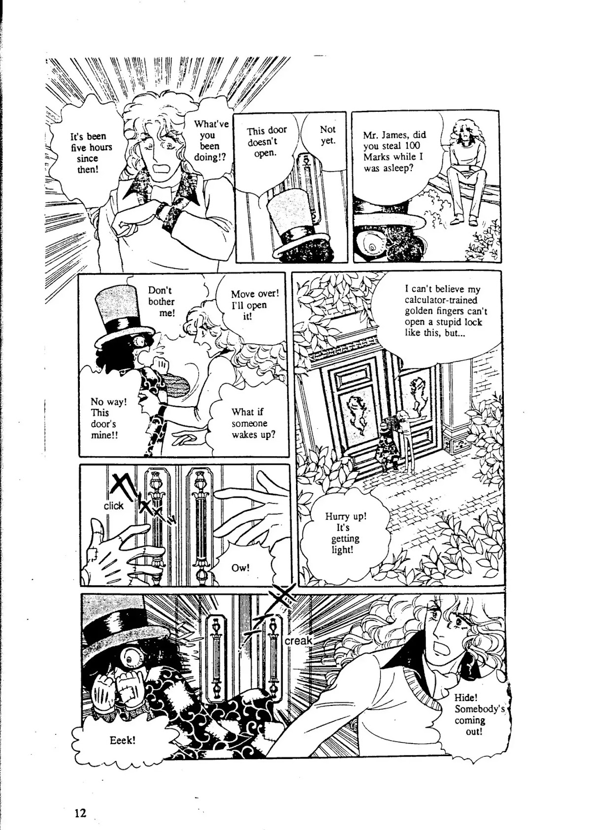 Eroica Yori Ai wo Komete Chapter 9.1 page 14 - Chapter 9.1: The Alaskan Front (1)